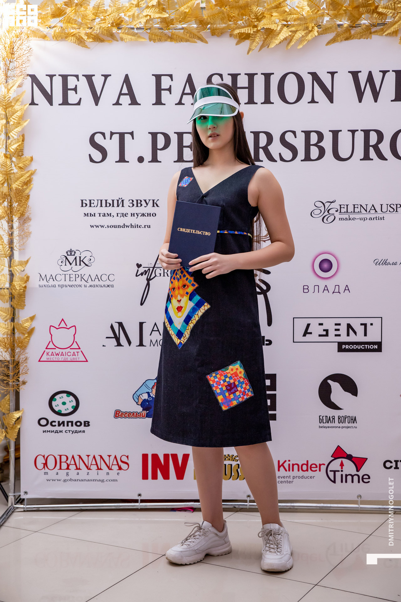 24.11.19_Neva Fashion Week Day 2_0596.jpg