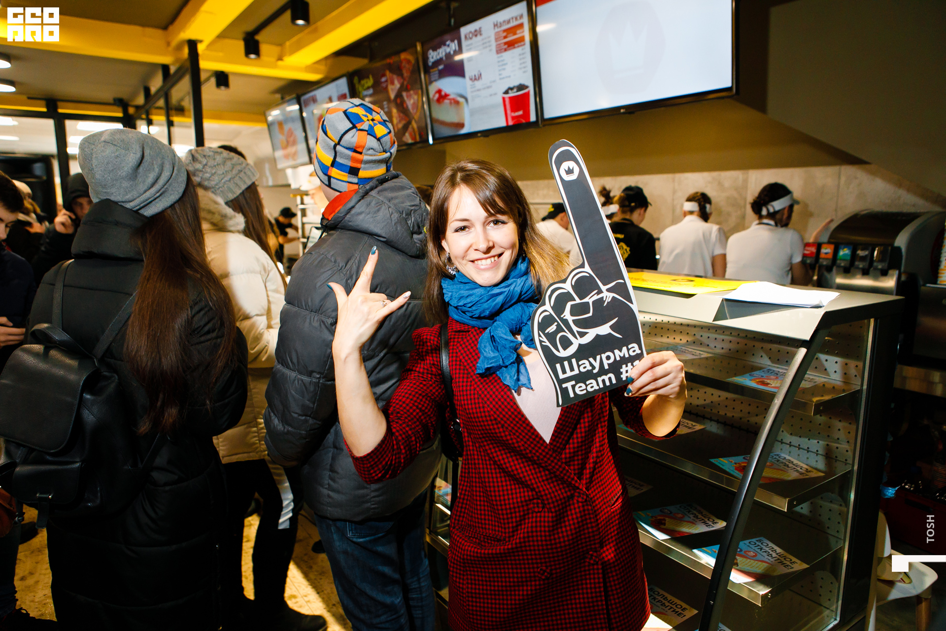 фото (71 из 193).jpg