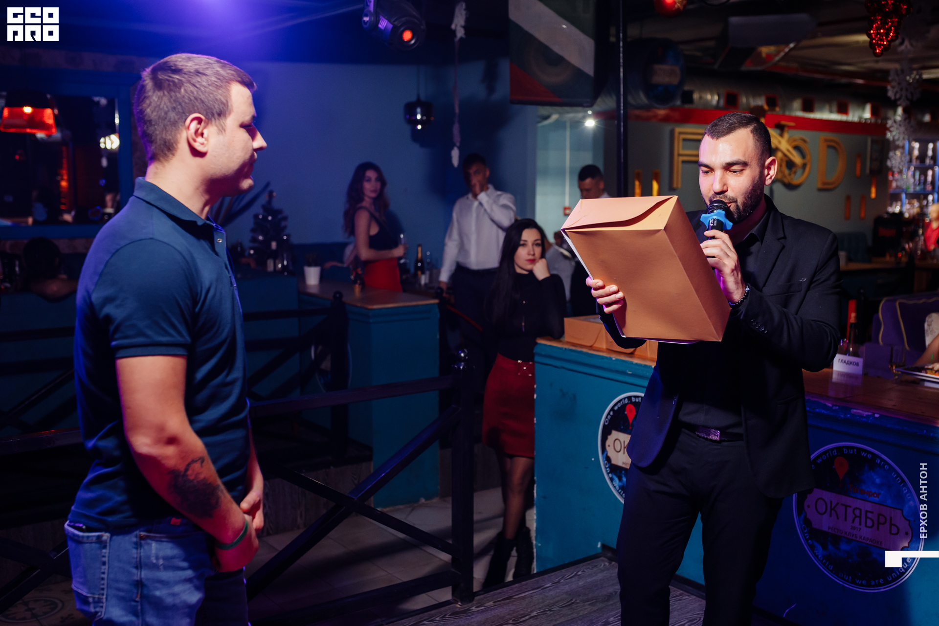 31.12 Октябрь 100.jpg