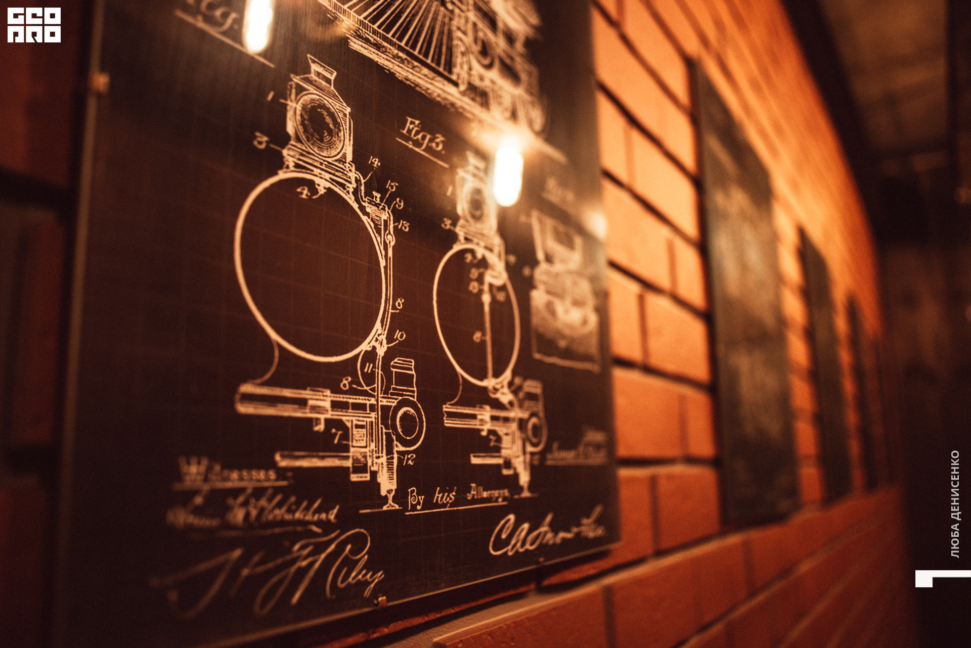 2019-11-22 21-00-00_Denisenko_0023.jpg