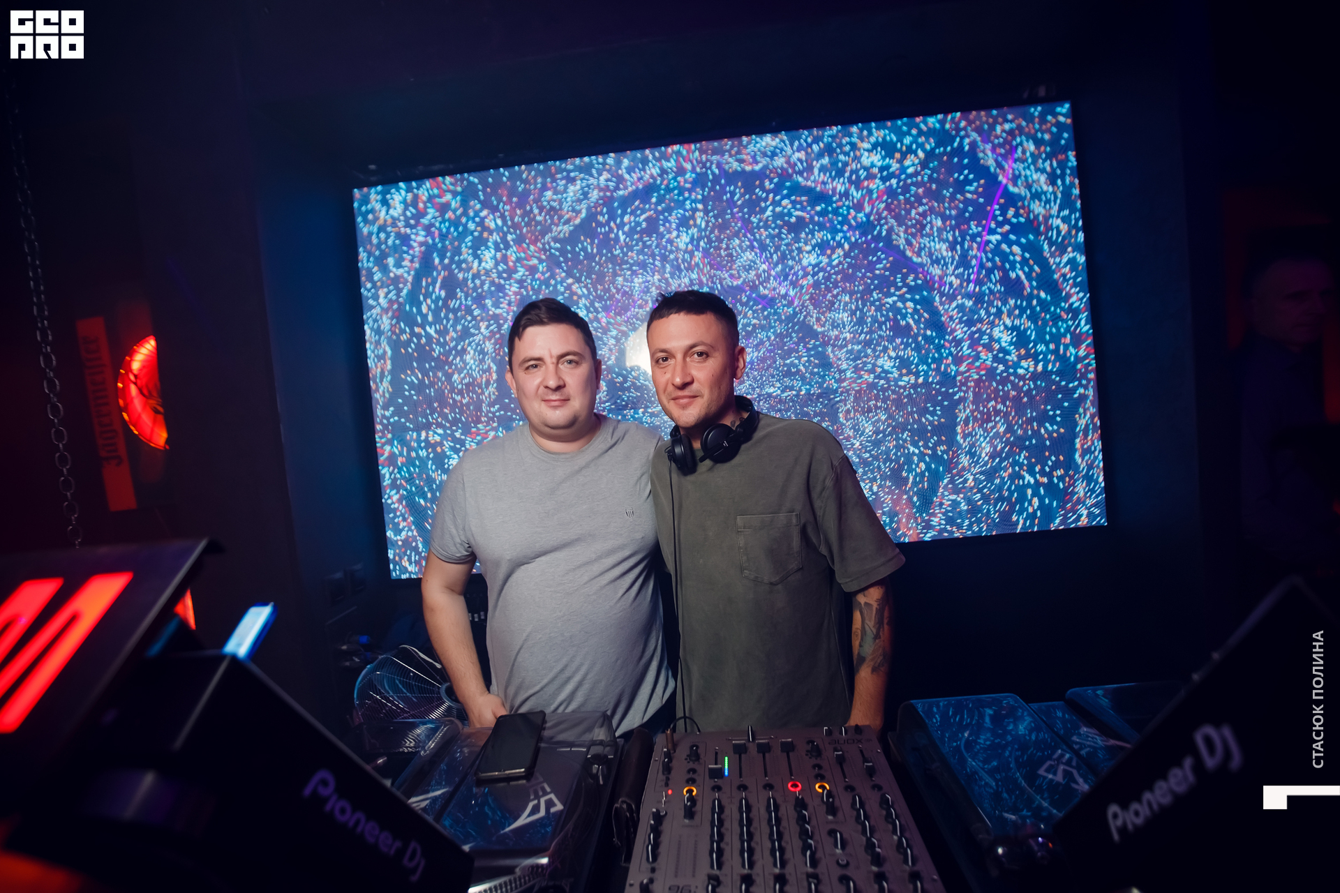 seem seem 16,10 - 121.jpg