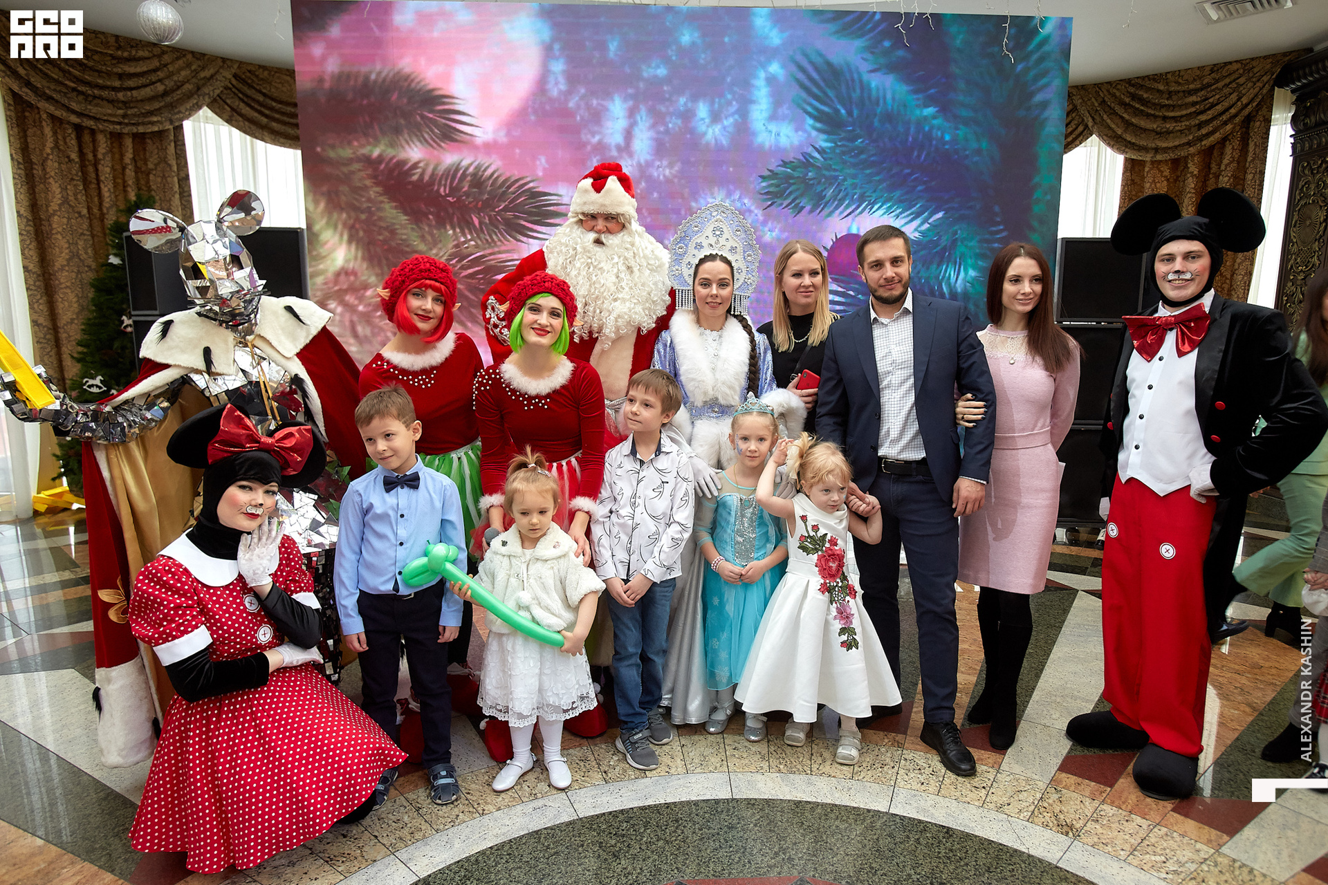 2019-12-21 11-00-00_Kashin_0139.jpg