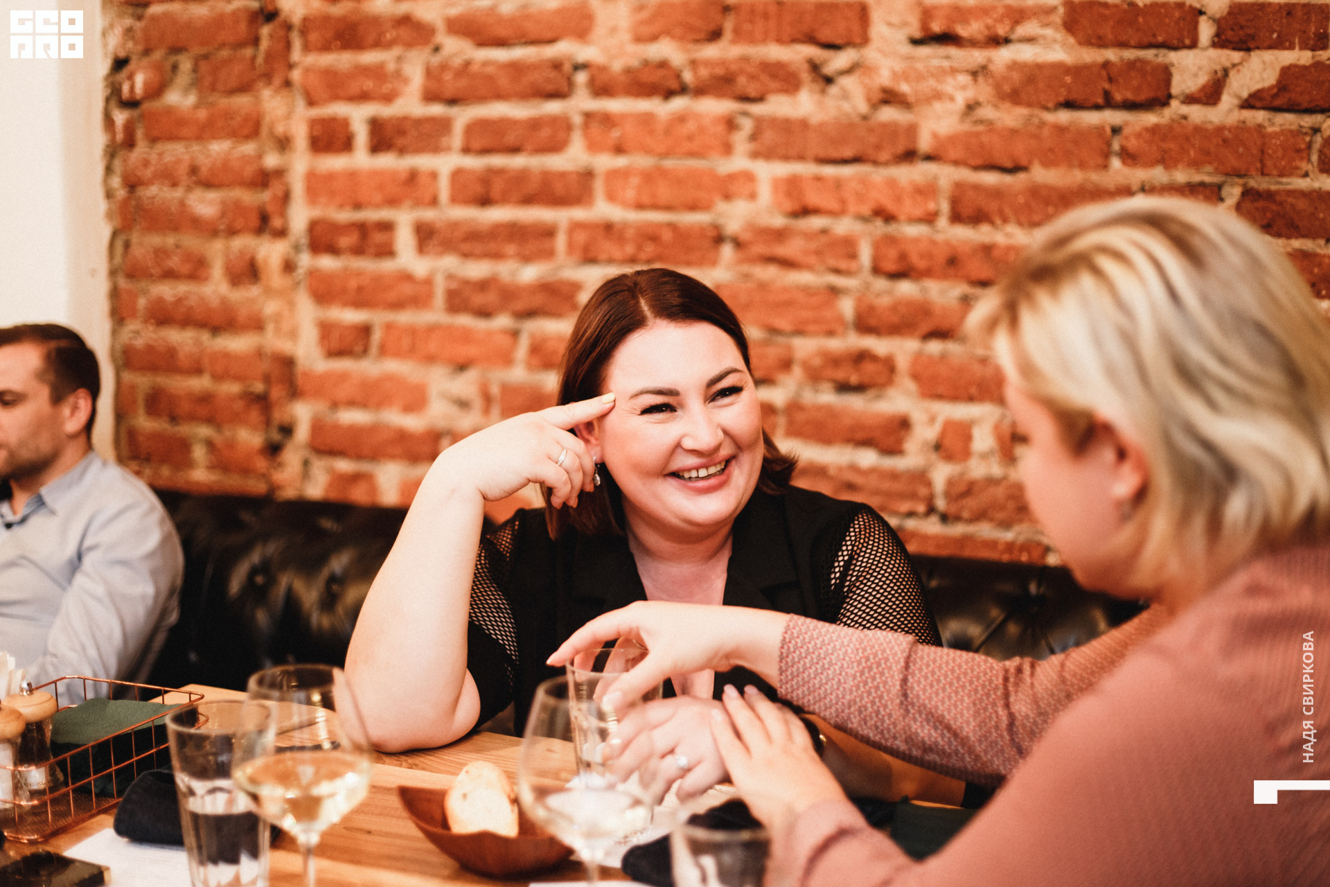 2019-10-16 20-00-00_svirkova_014.jpg