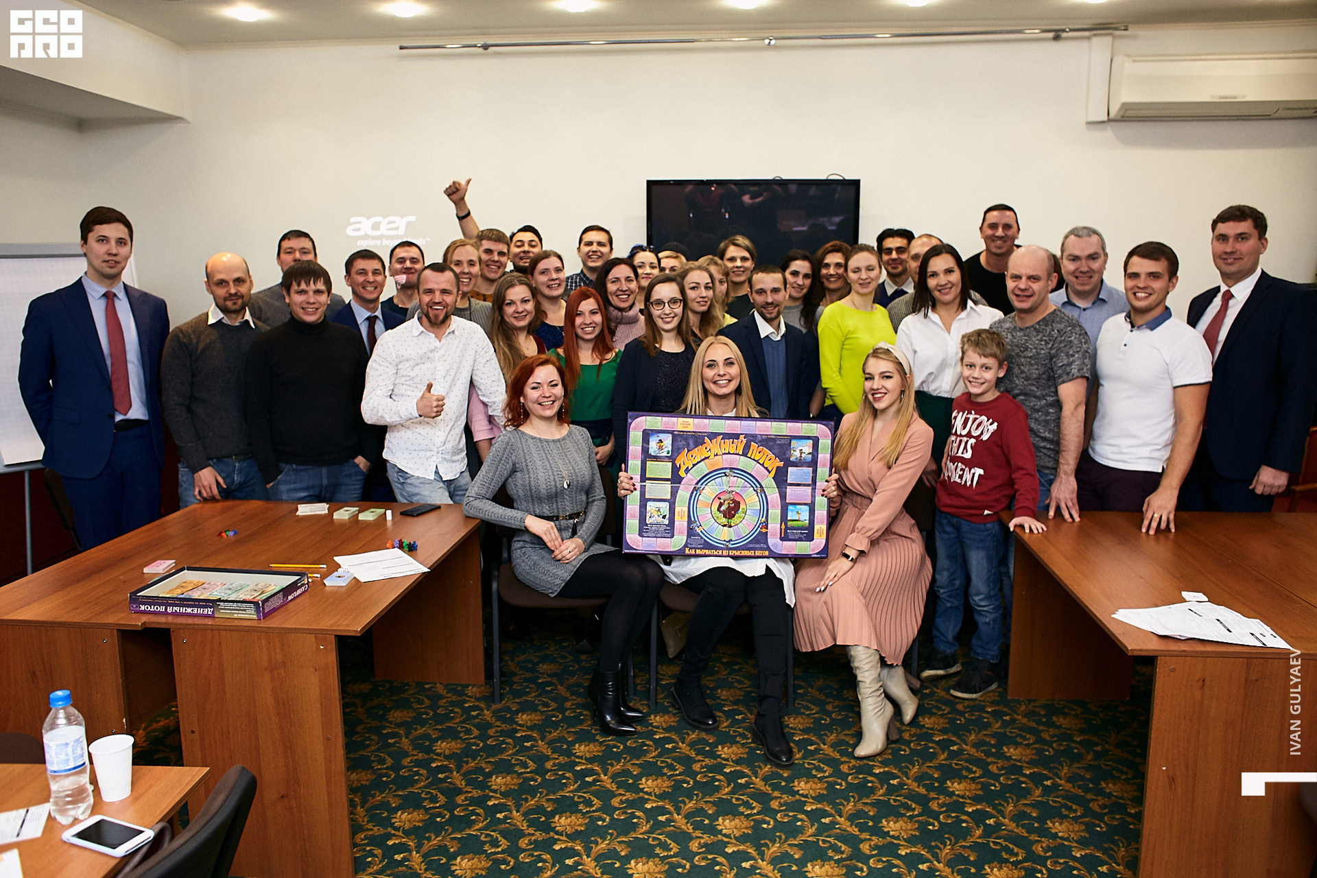 0122 _01122019_153818_Gulyaev.jpg