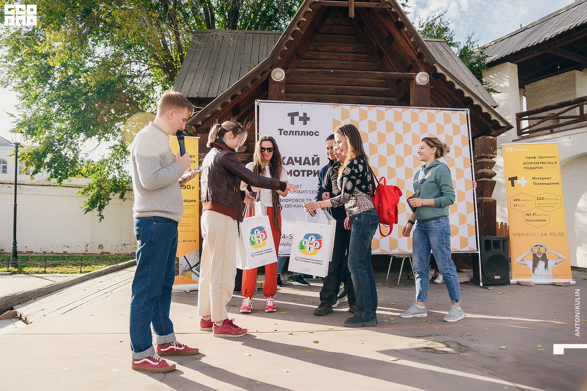 untitled shoot-2666.jpg