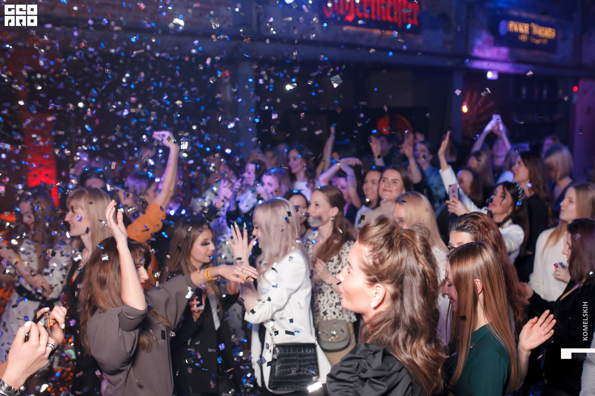 307 -_2020_01_31-22-24-50 - Komelskih.JPG