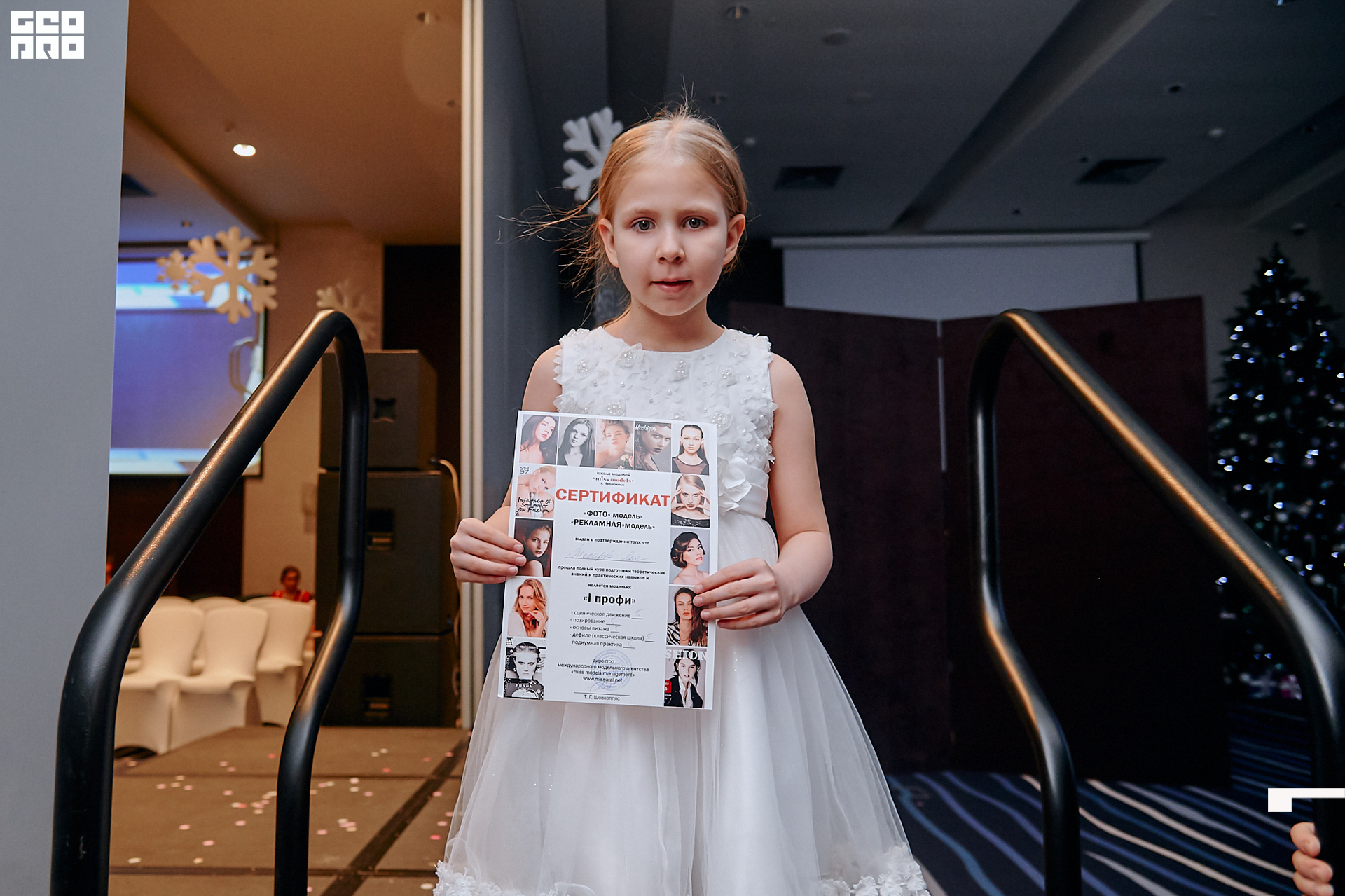 2019-12-15 17-00-00_Shved_Вокс_0687.jpg