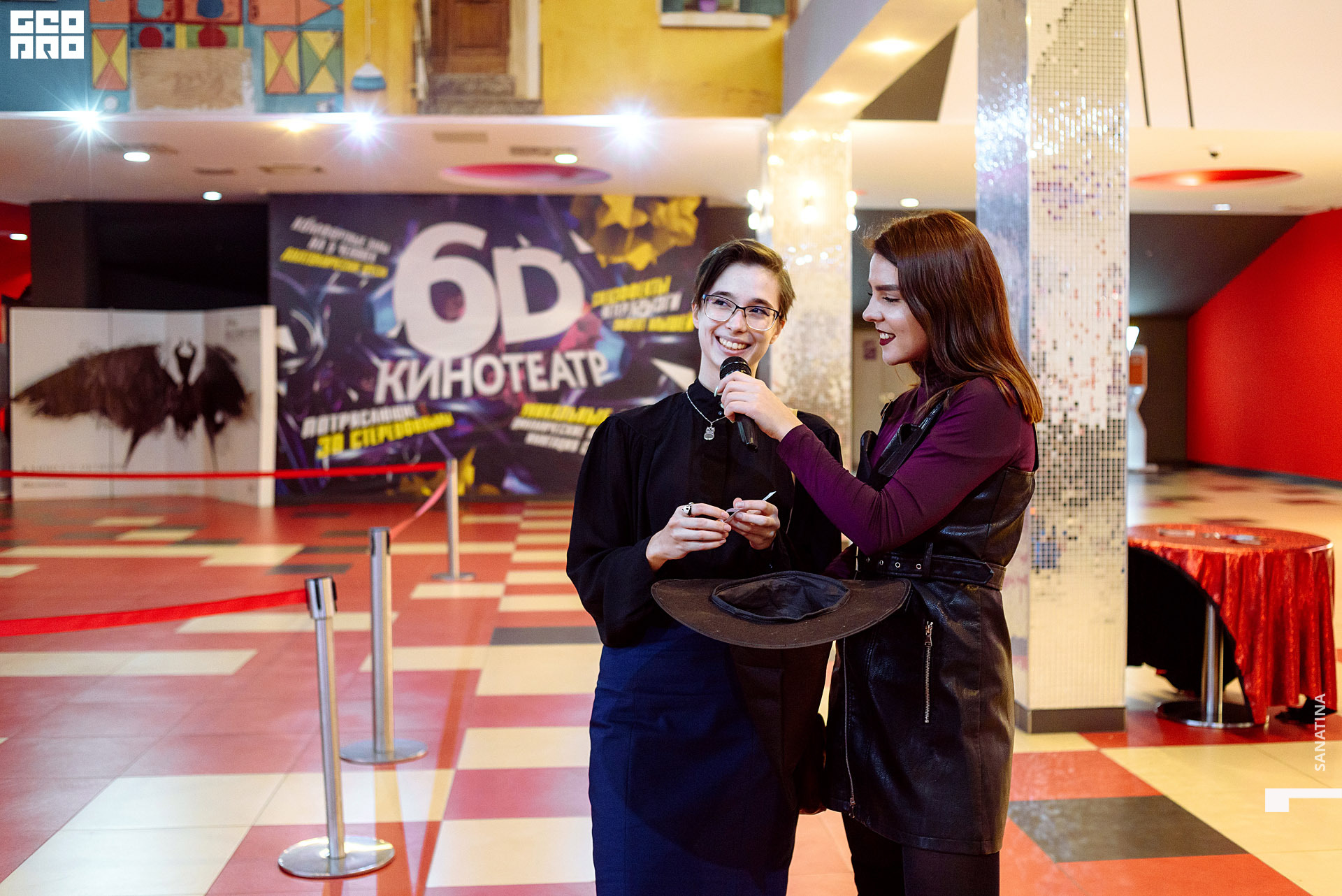 0014-2019-11-08-18-18-10 - Sanatina.jpg