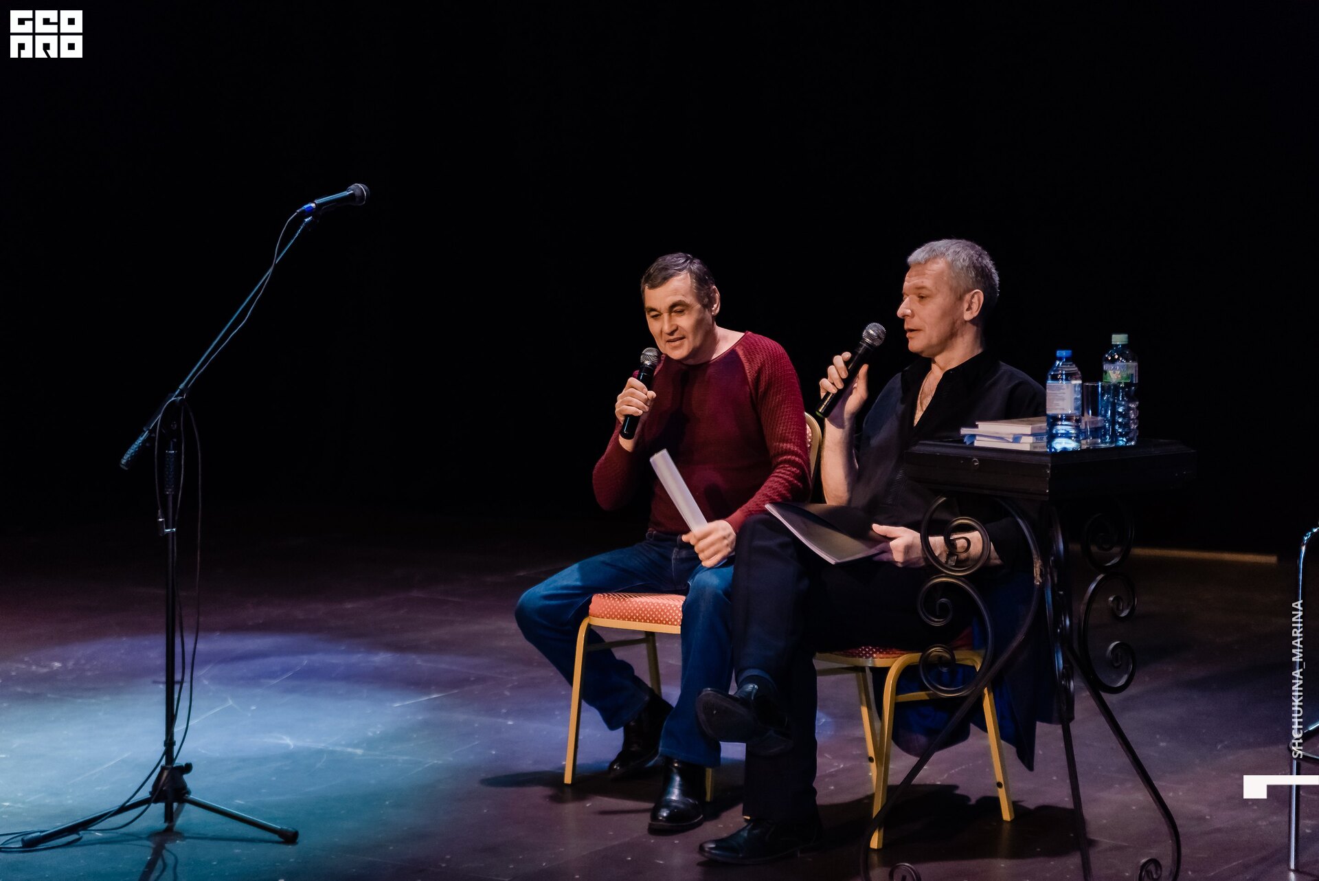 камерный 19.01.2020-207.jpg