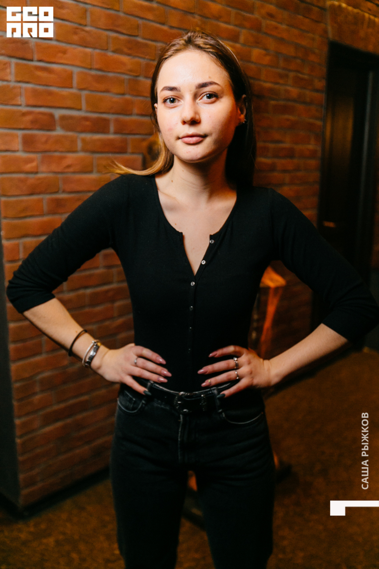 Saturday party || Aztec (юг) 8