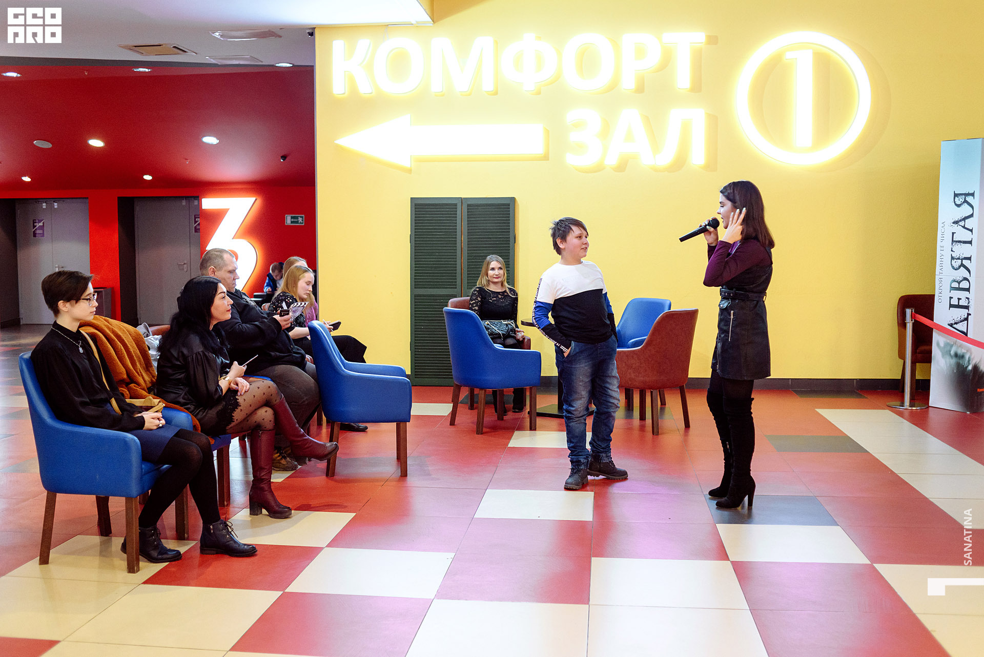 0025-2019-11-08-18-23-17 - Sanatina.jpg