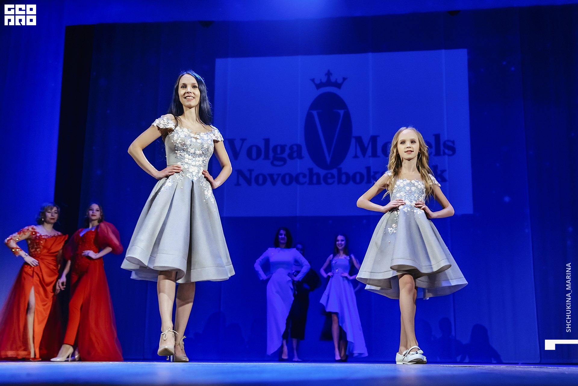 24.11.2019 дк химик-205.jpg