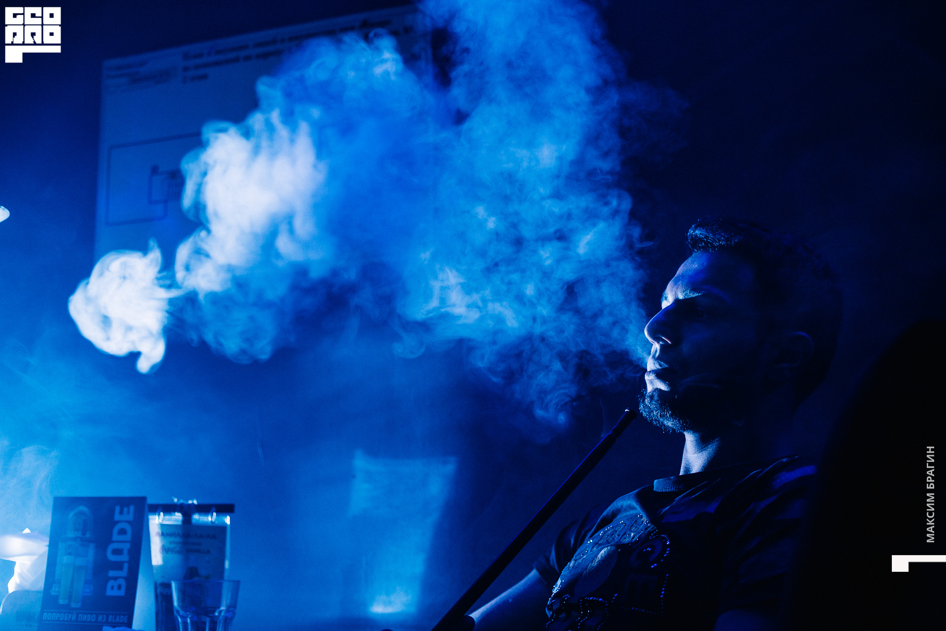 2019-12-14 01-20-04 Maxbragin.jpg