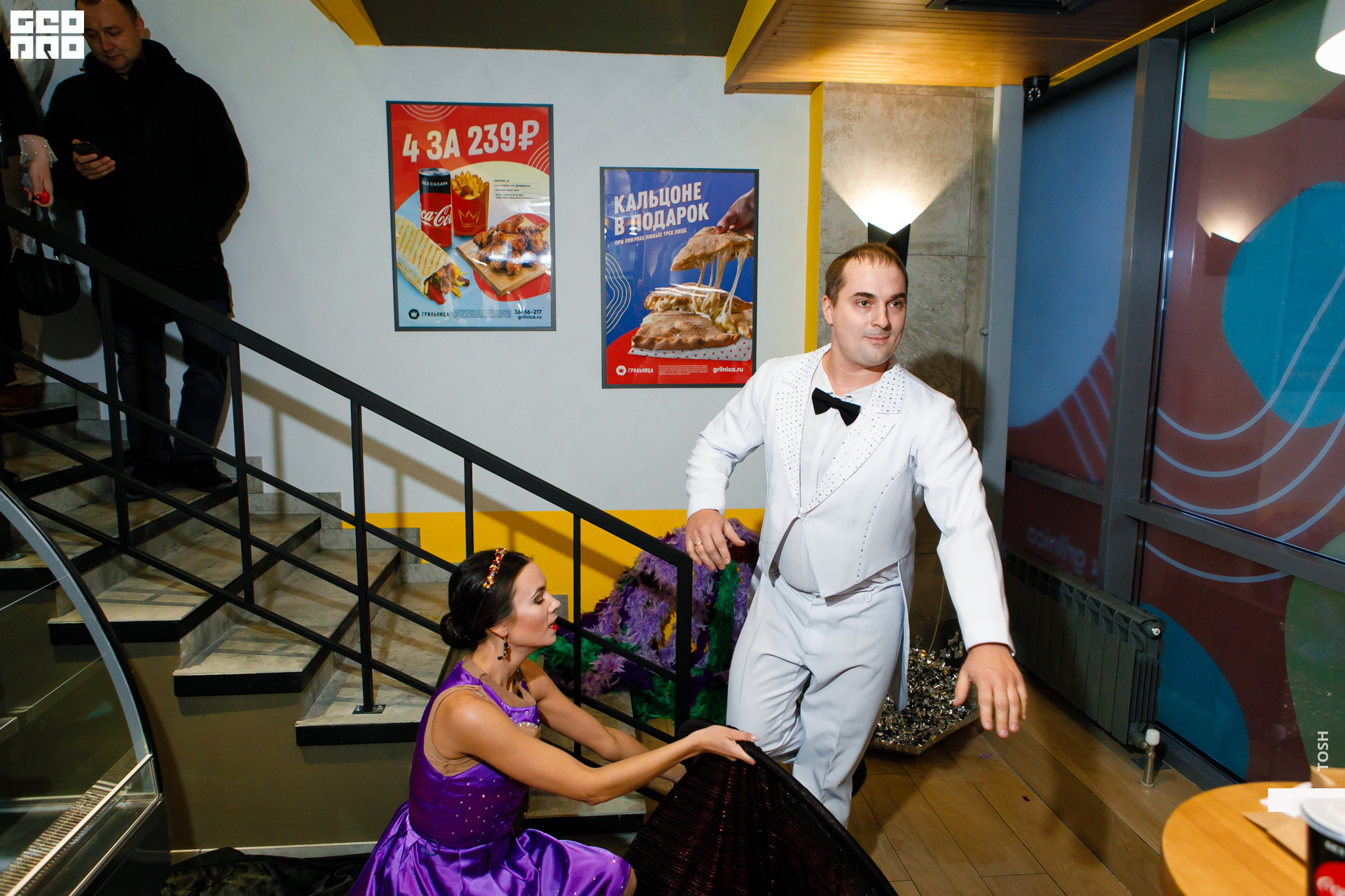 фото (166 из 193).jpg