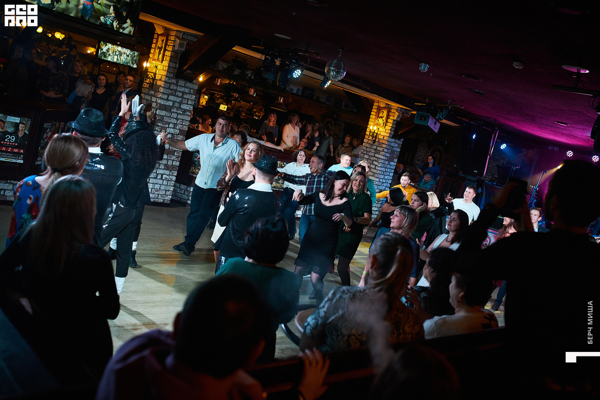 @misha.byorch 0001.jpg