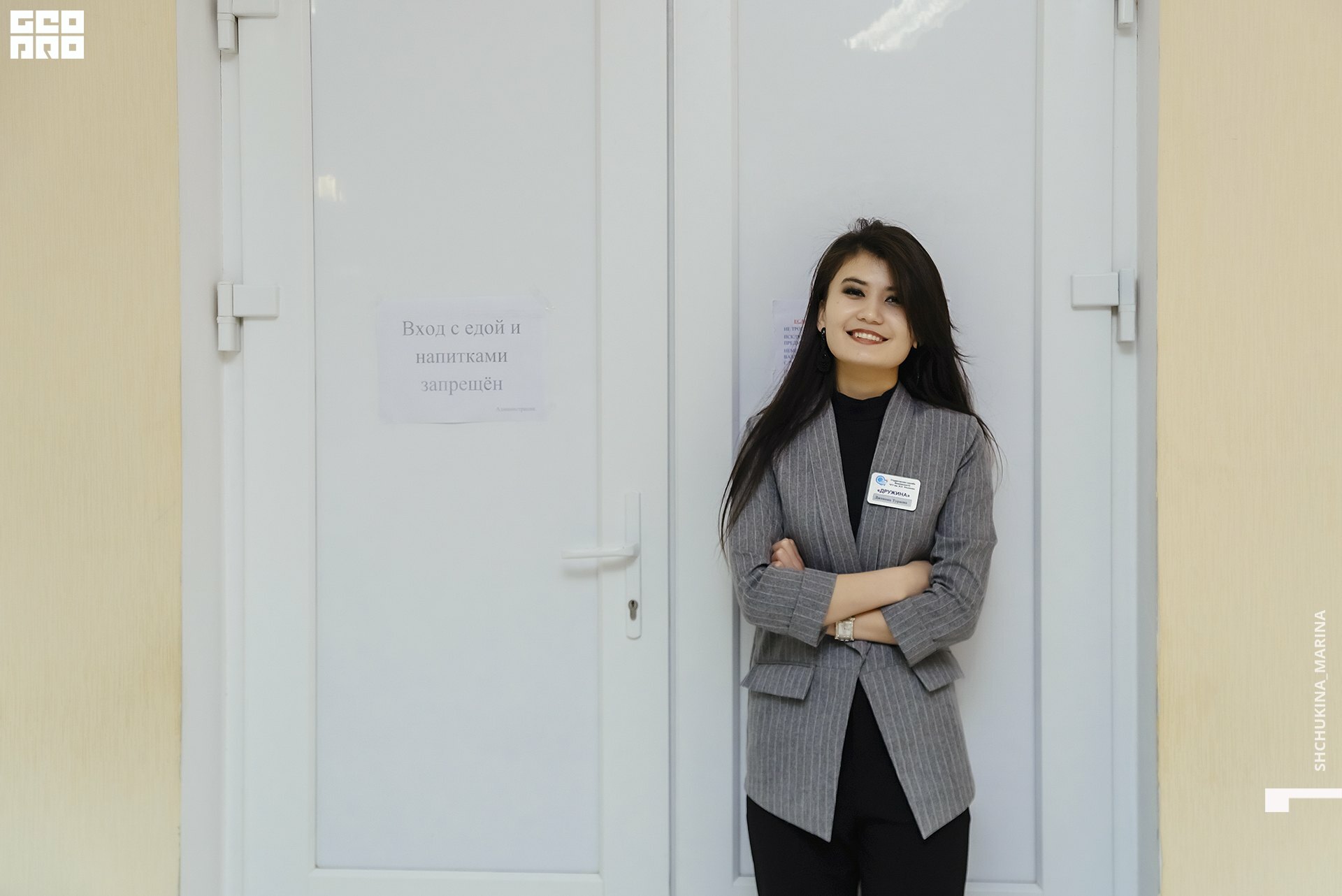 17.11.2019 квн-13.jpg