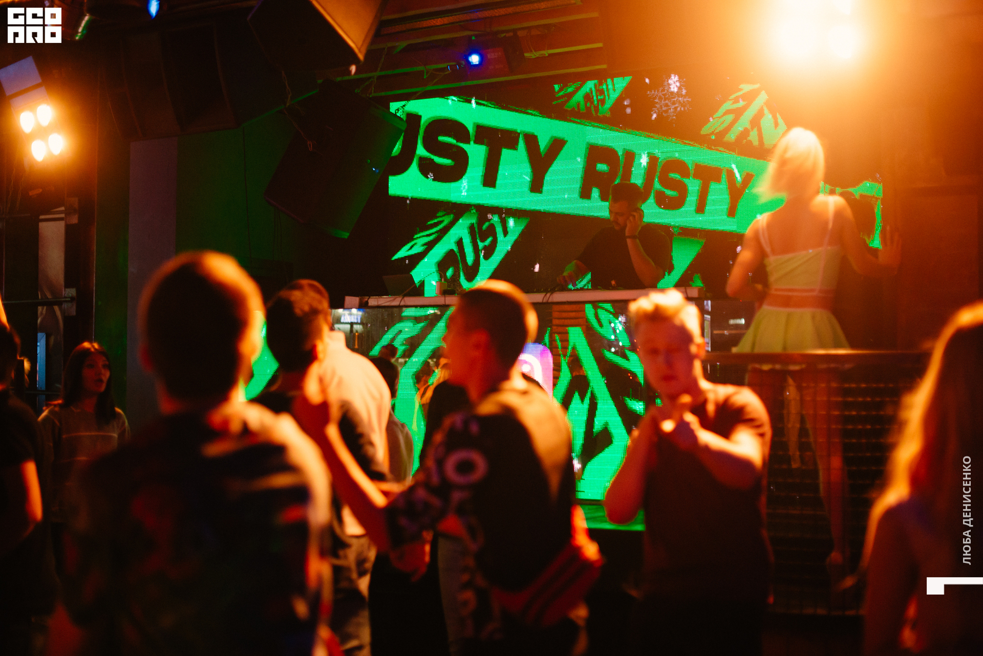 2019-12-26 00-30-00_Denisenko_0005.jpg