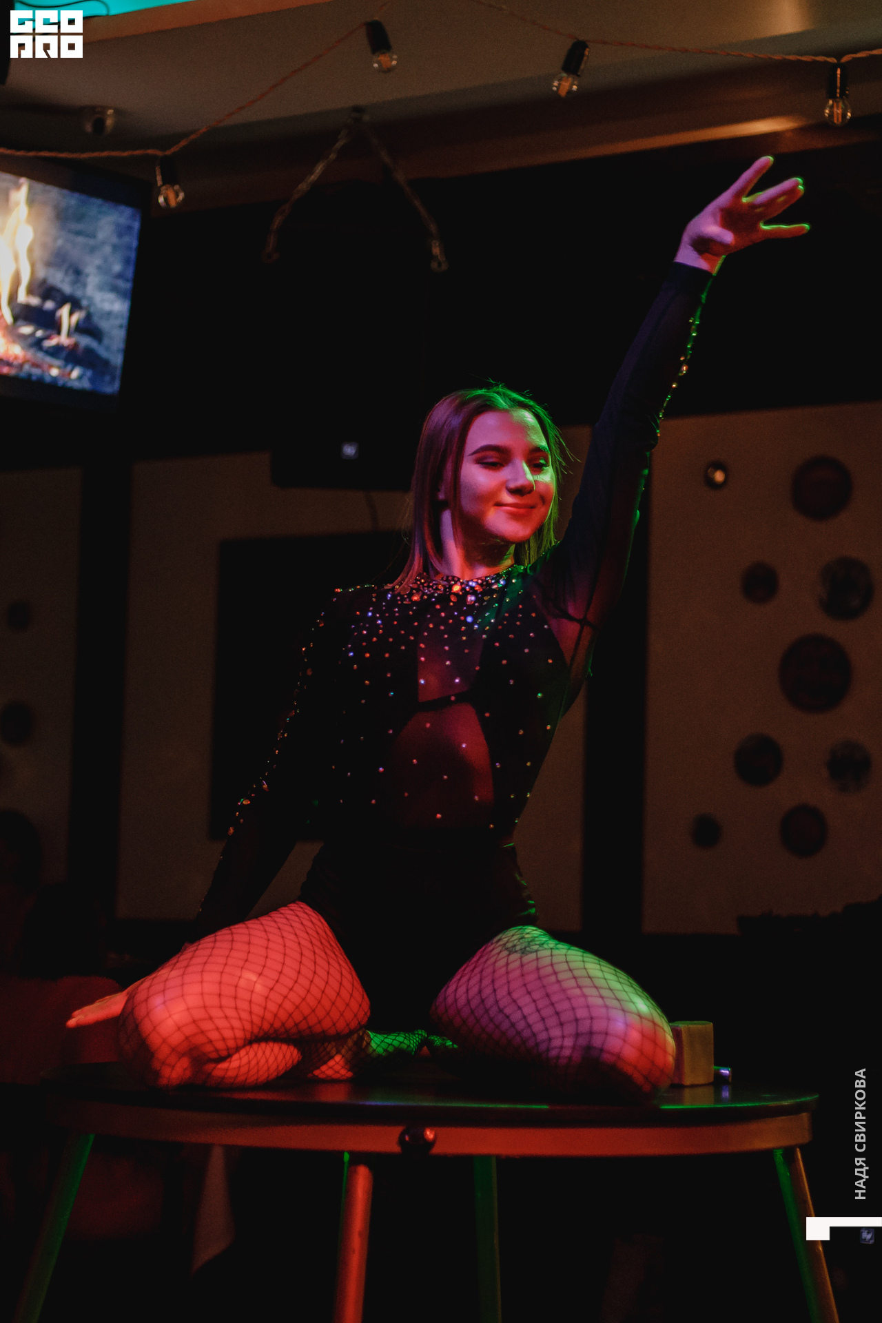 2019-12-27 20-00-00_svirkova_096.jpg