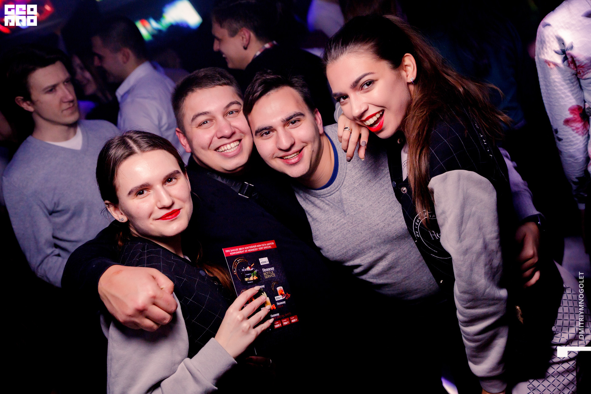 23.11.19_LomonosovBar Hennessy BE VERY SPECIAL_0071.jpg
