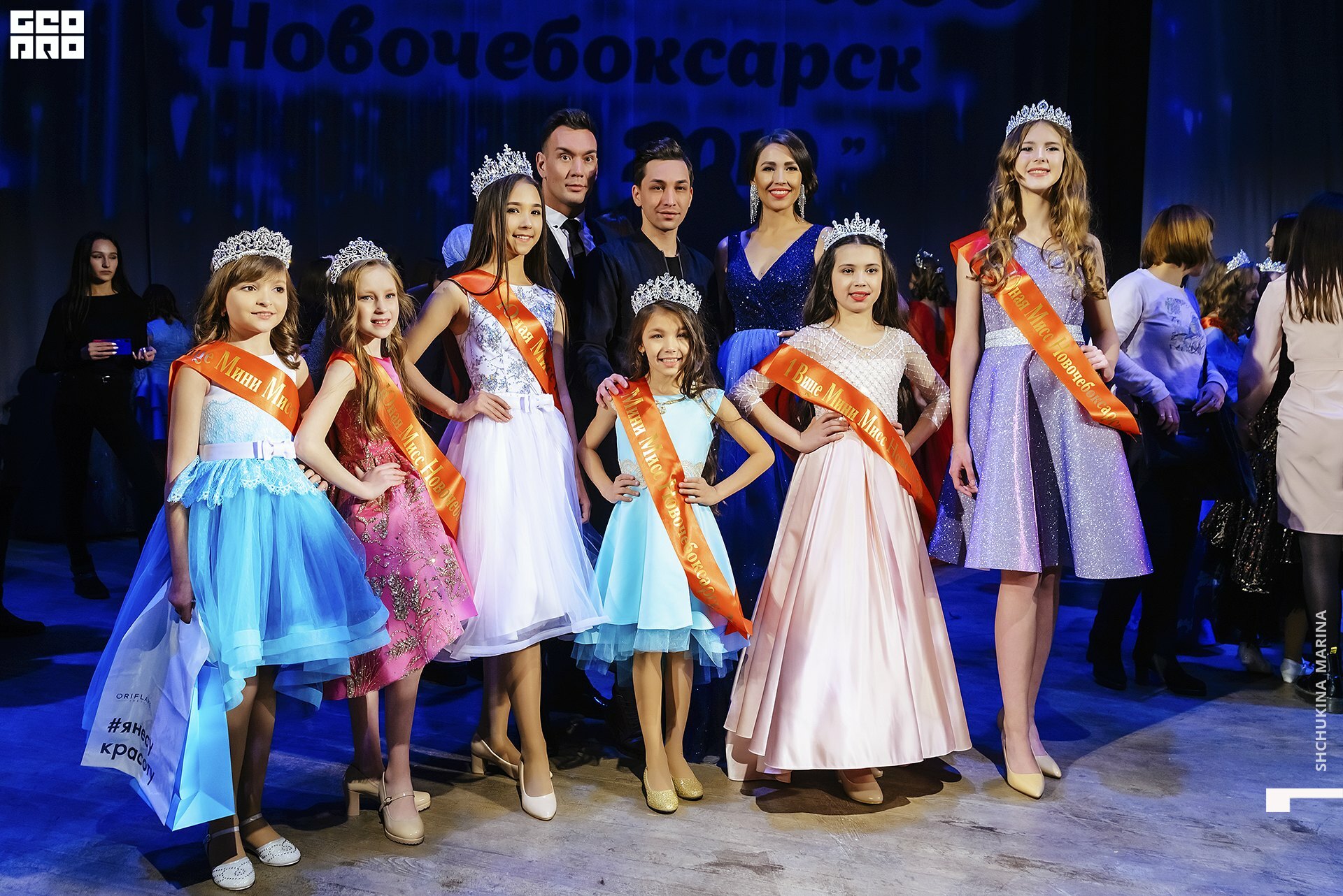 24.11.2019 дк химик-344.jpg