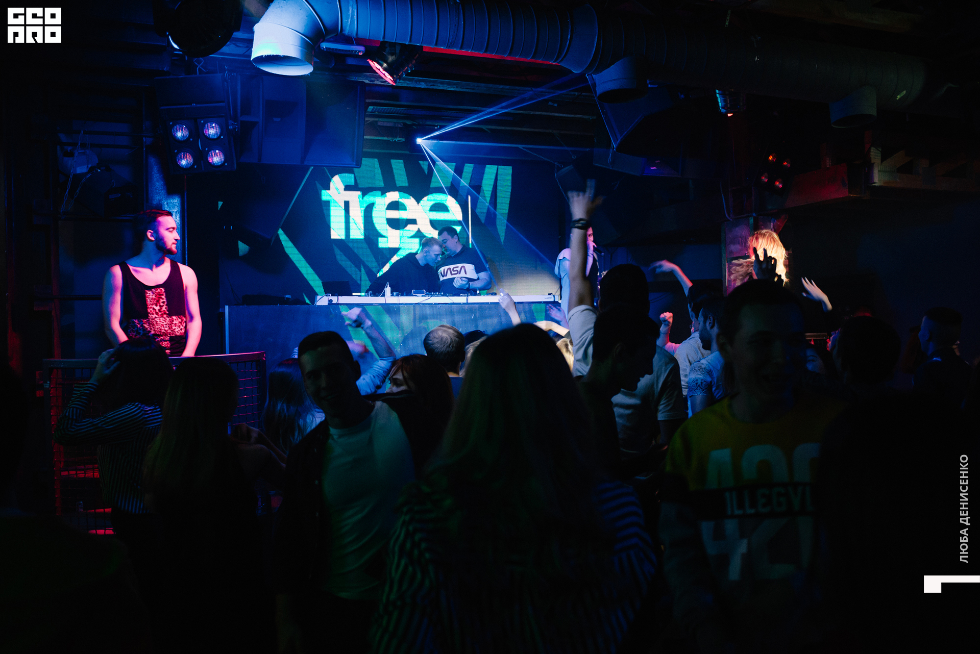 2019-11-22 00-30-00_Denisenko_0017.jpg