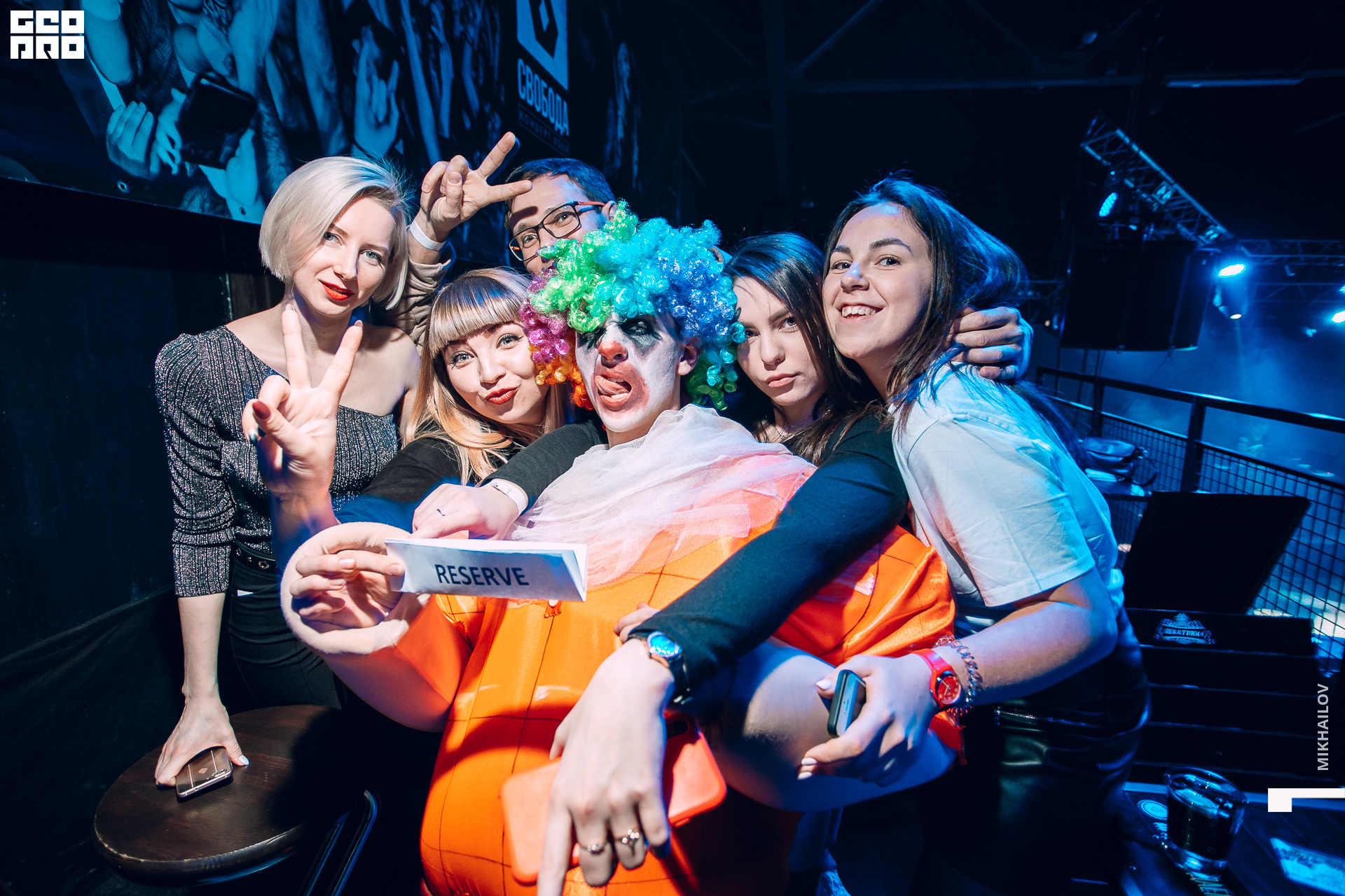 047-2019-12-22-01-24-25-21.12.19 - Свобода - Михайлов - 1920.JPG