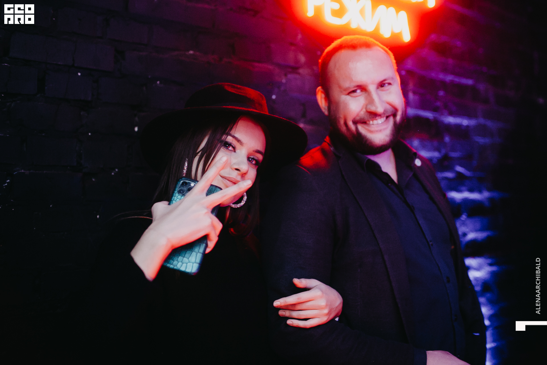 2020-11-07 00-40-17_alenaarchibald_056.JPG