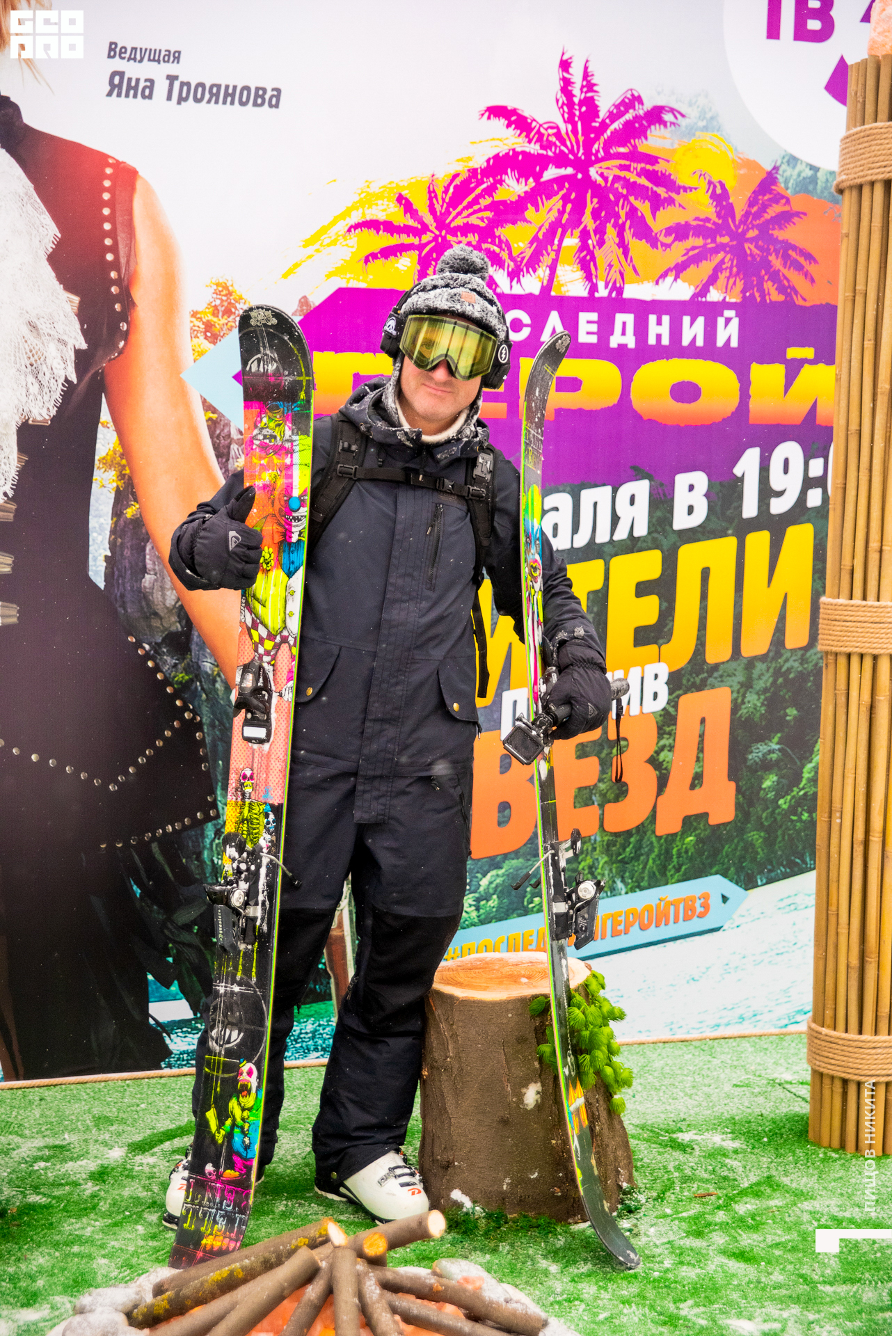 09.02.20 тв3_039.JPG