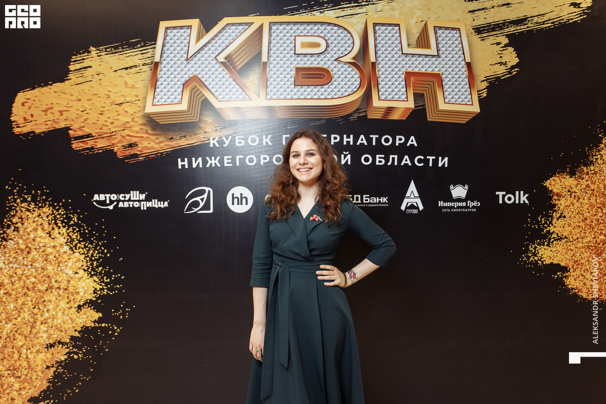 КВН. Кубок Губернатора Нижегородской области 2019. (Part 1,2) 18