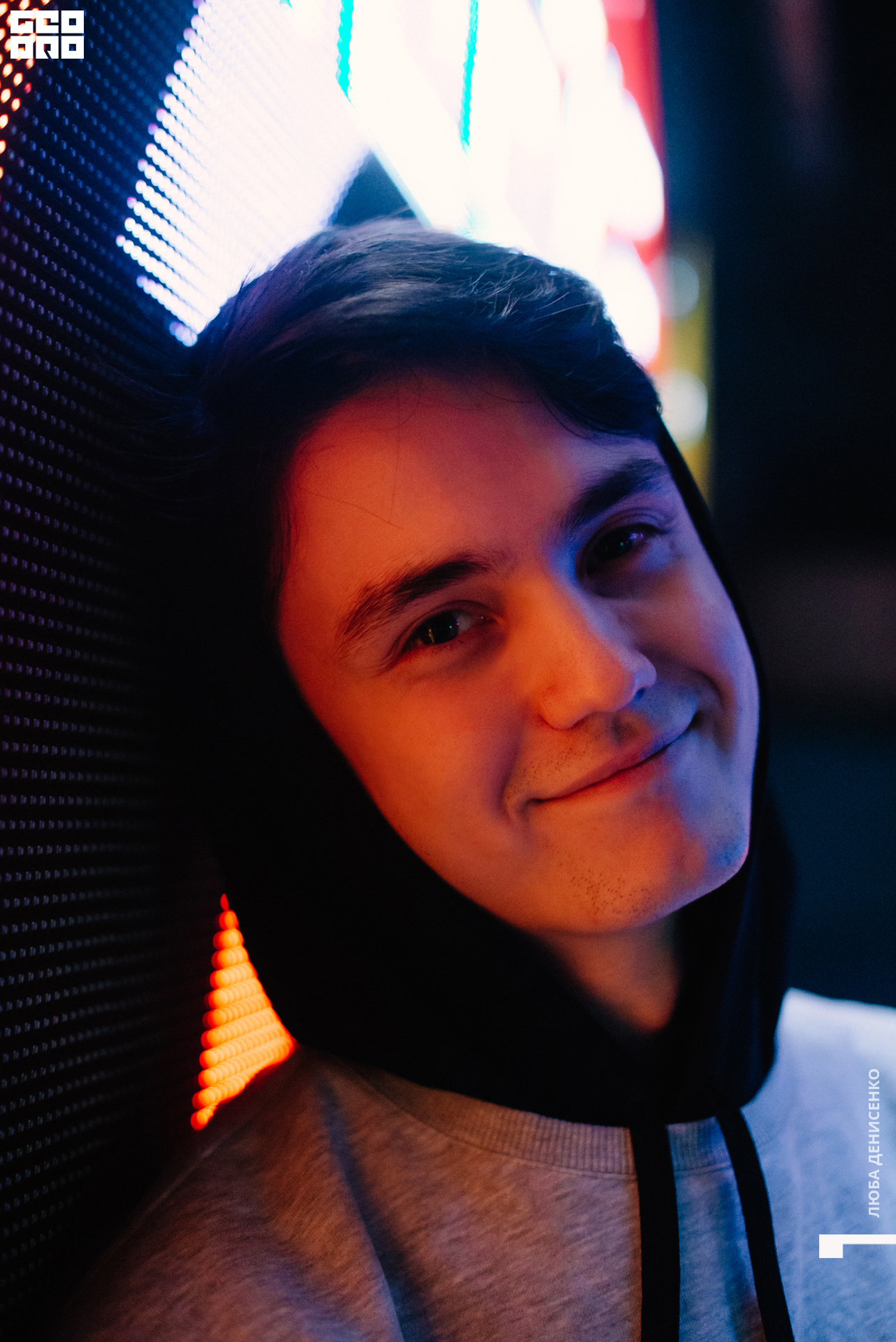 2019-12-20 00-30-00_Denisenko_0061.jpg