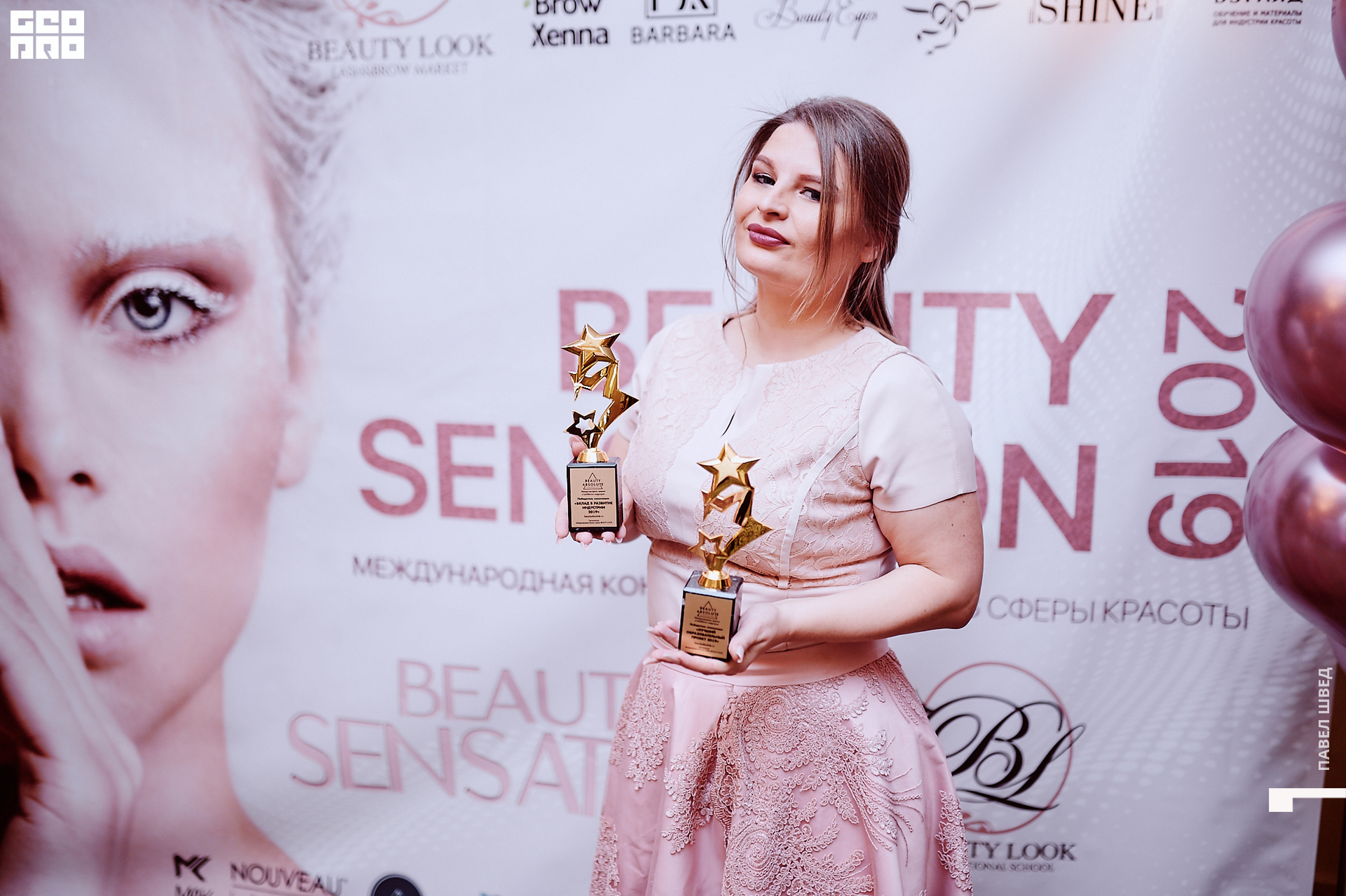 2019-11-06 11-30-00_SHVED_0722.jpg