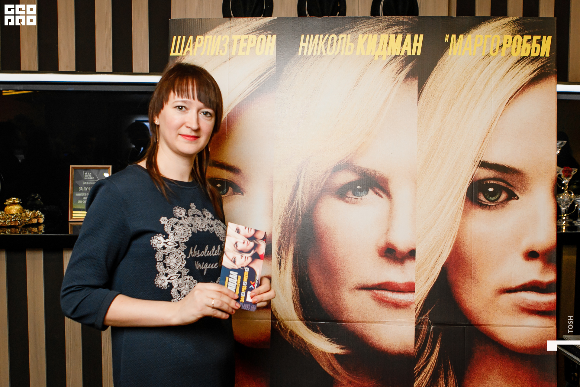 фото (8 из 81).jpg