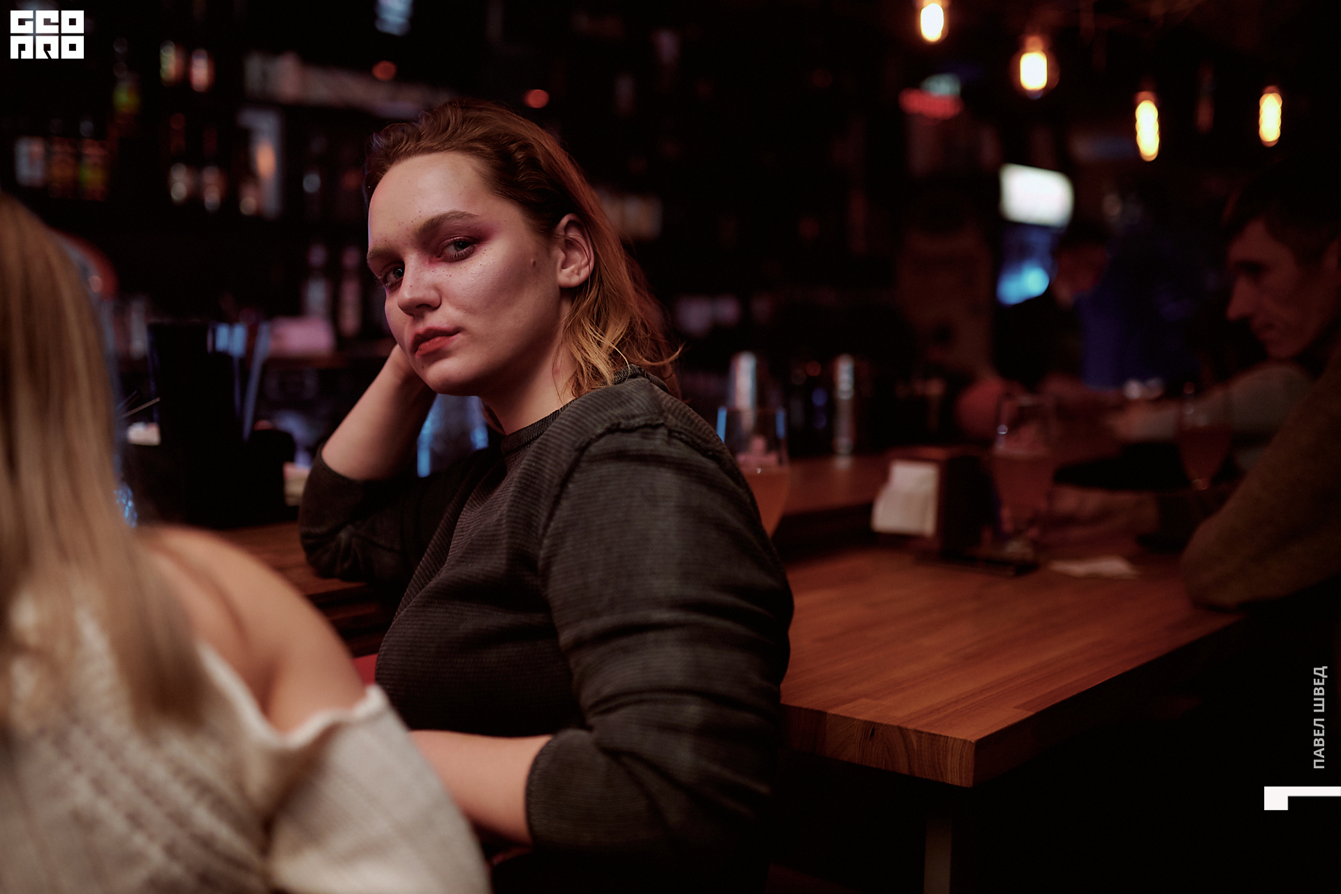 2019-11-01 23-00-00_SHVED-0041.jpg