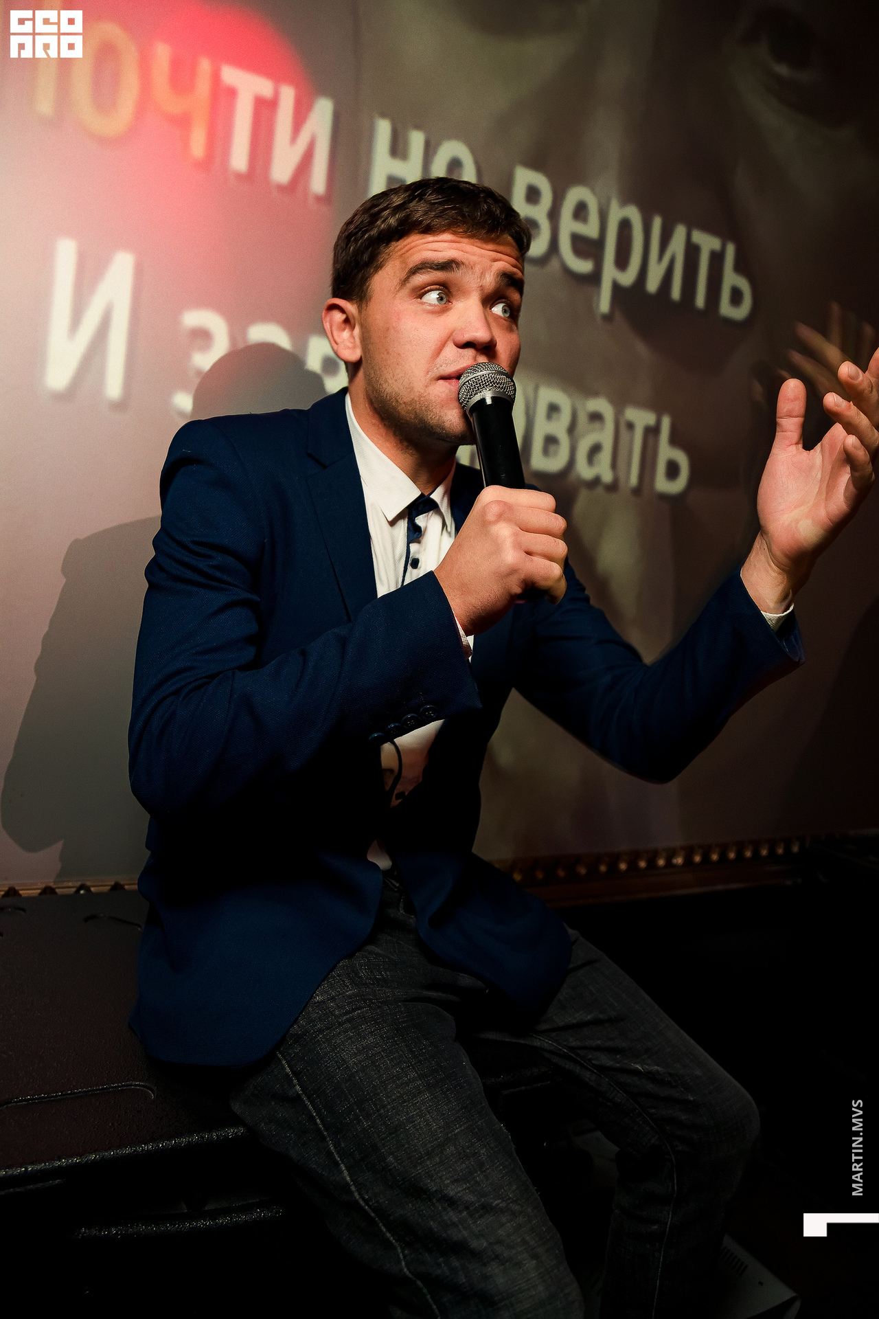 Кузня 16.10.2020_00088.jpg