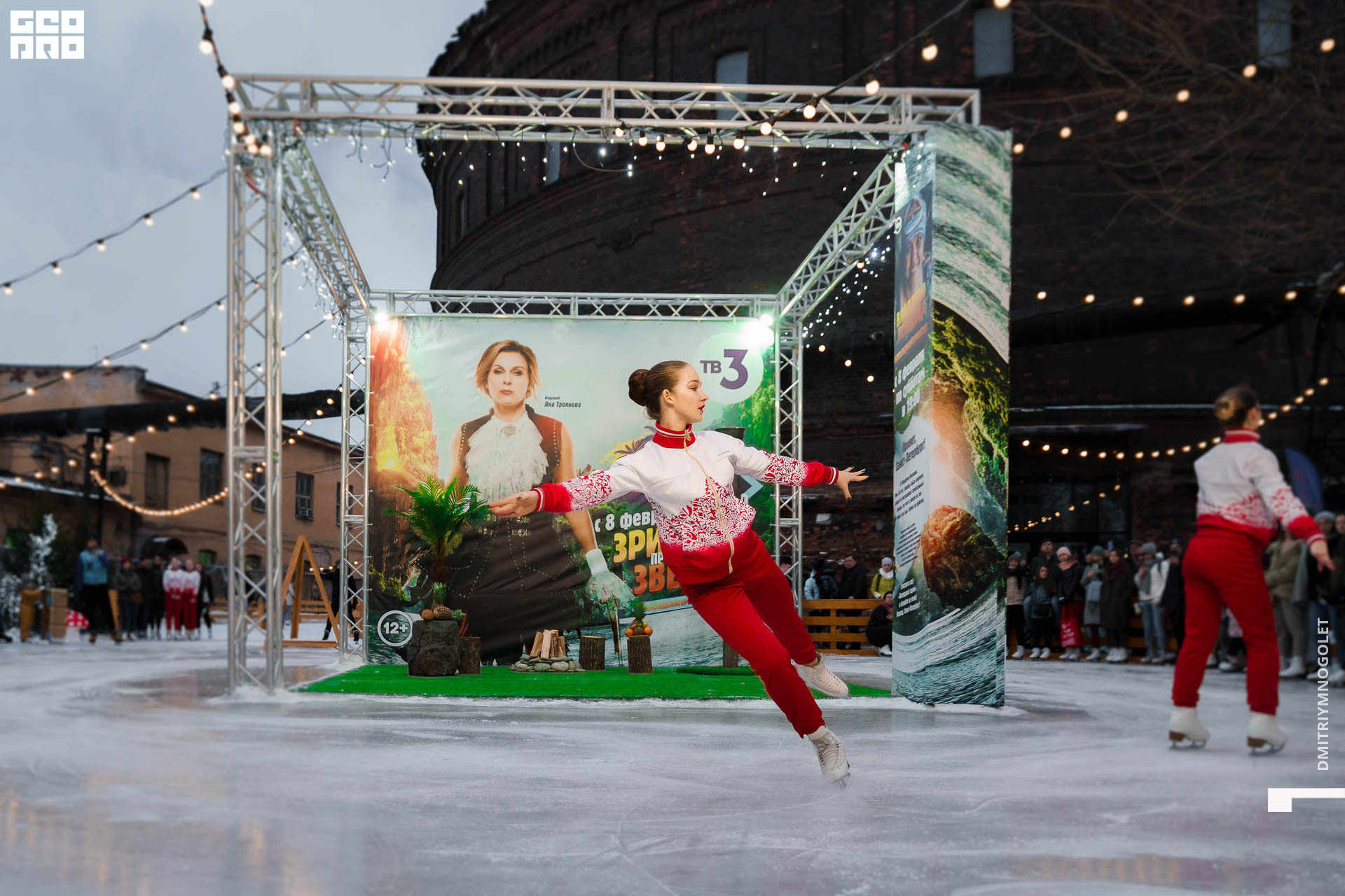 08.02.20_Каток ТВ3 Последний Герой_0230.jpg