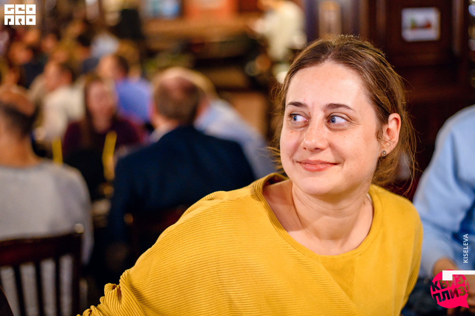 059_2019-11-06-20-33-13_Kiseleva.jpg