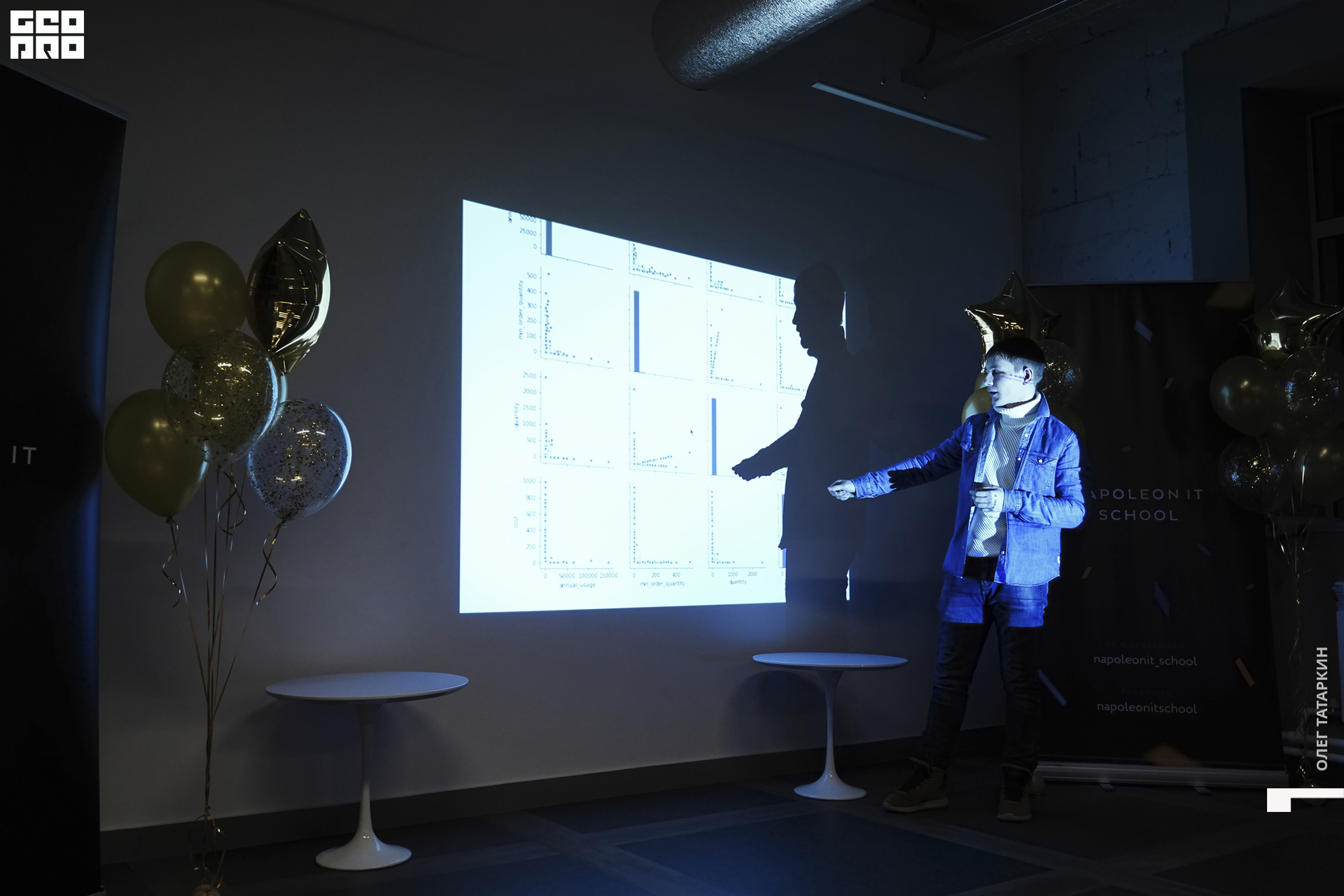 19-12-19 19-59-38_Татаркин.jpg