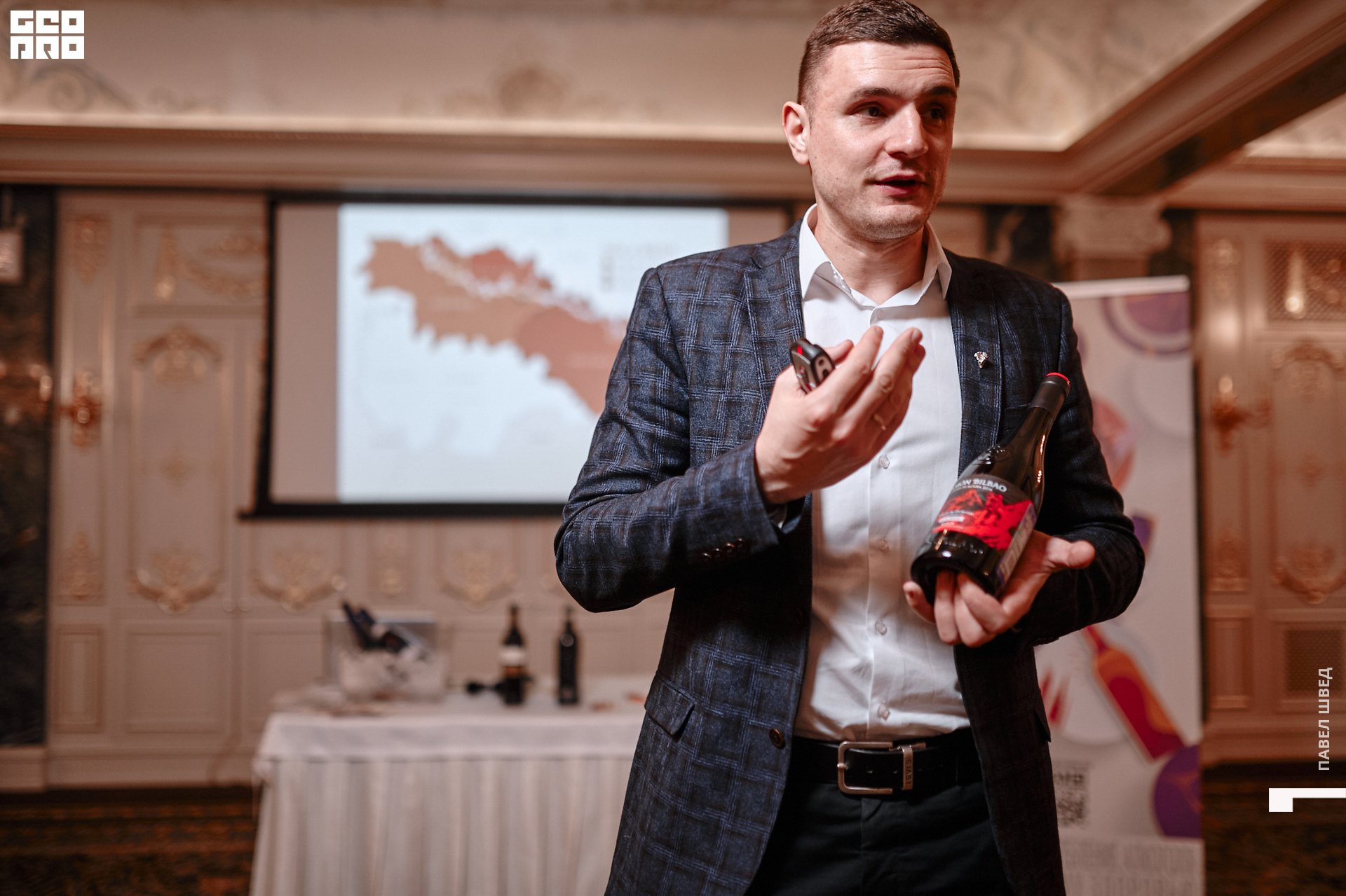 2019-12-05 16-10-00_SHVED_0153.jpg