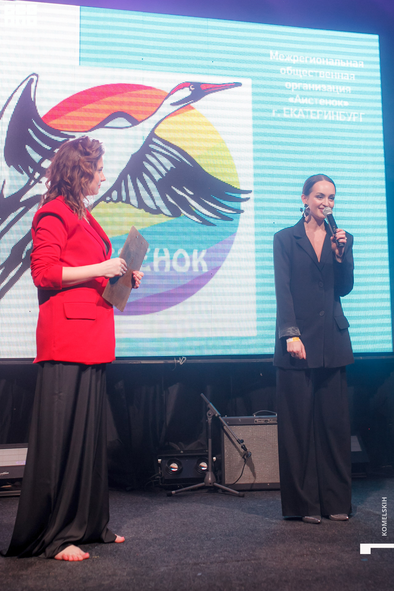 278 -_2020_01_31-22-09-36 - Komelskih.JPG