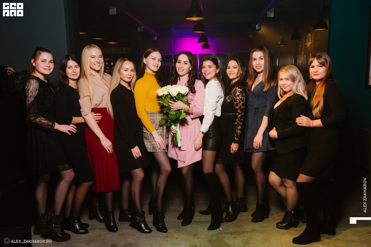 ДЕПО SOCIAL BAR 15