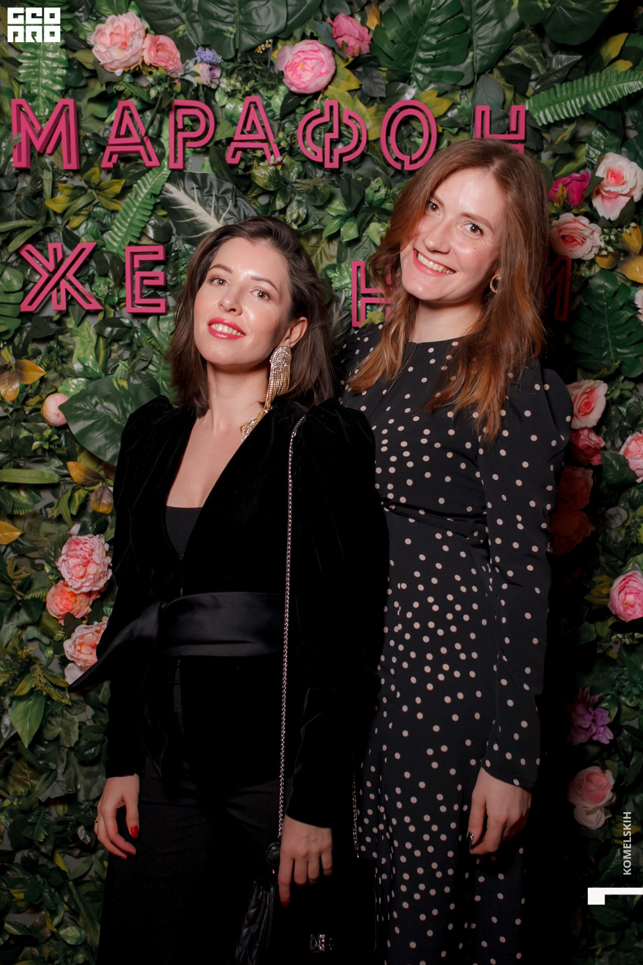 065 -_2020_01_31-19-14-27 - Komelskih.JPG