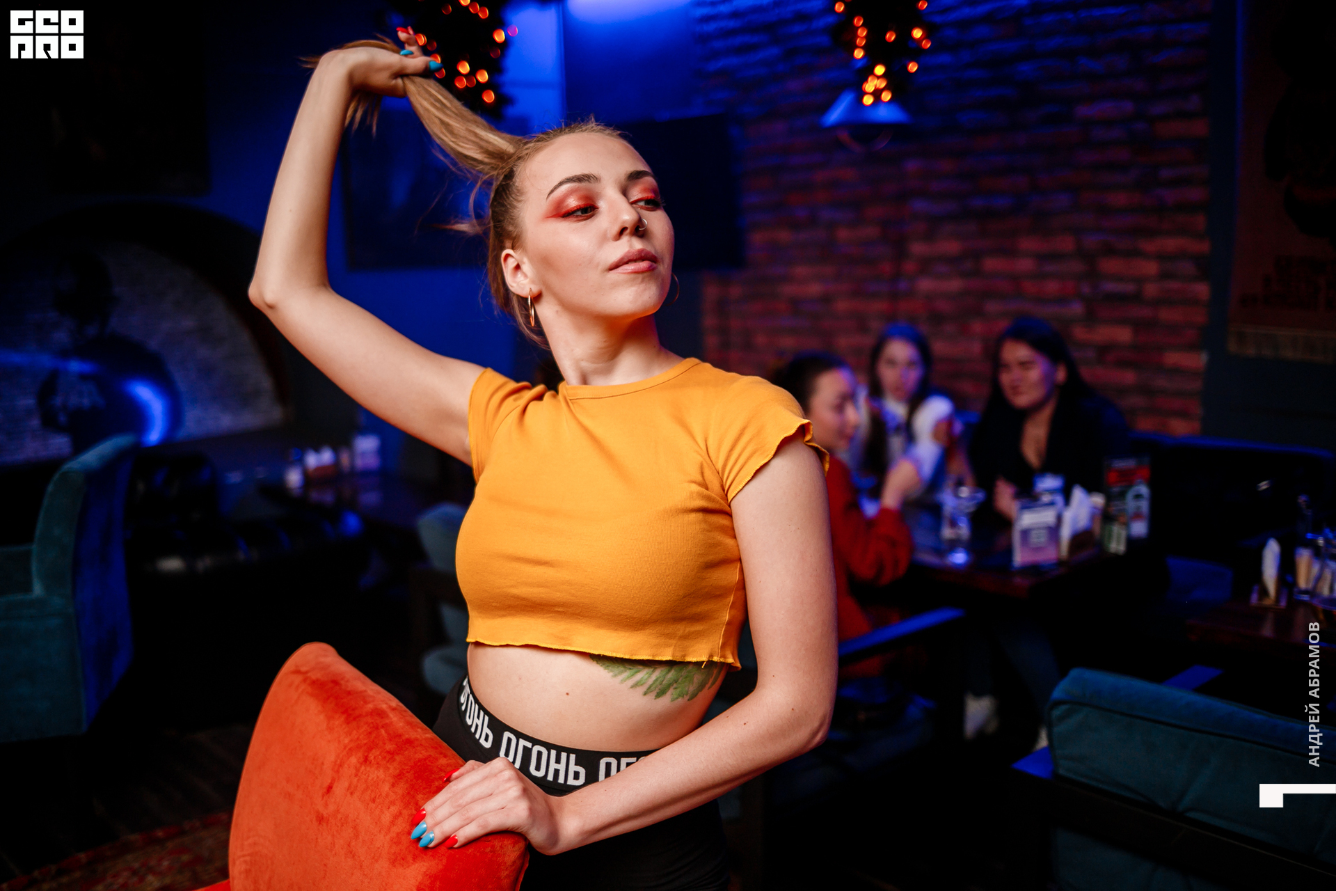 181019 Шишка Абрамов0078.jpg