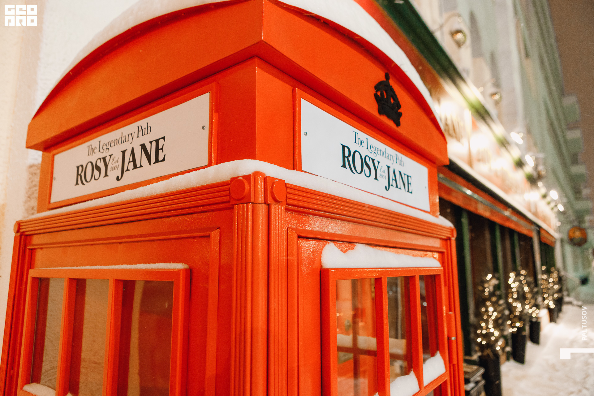 065-2019-12-21-00-48-31 - Paltusov.jpg