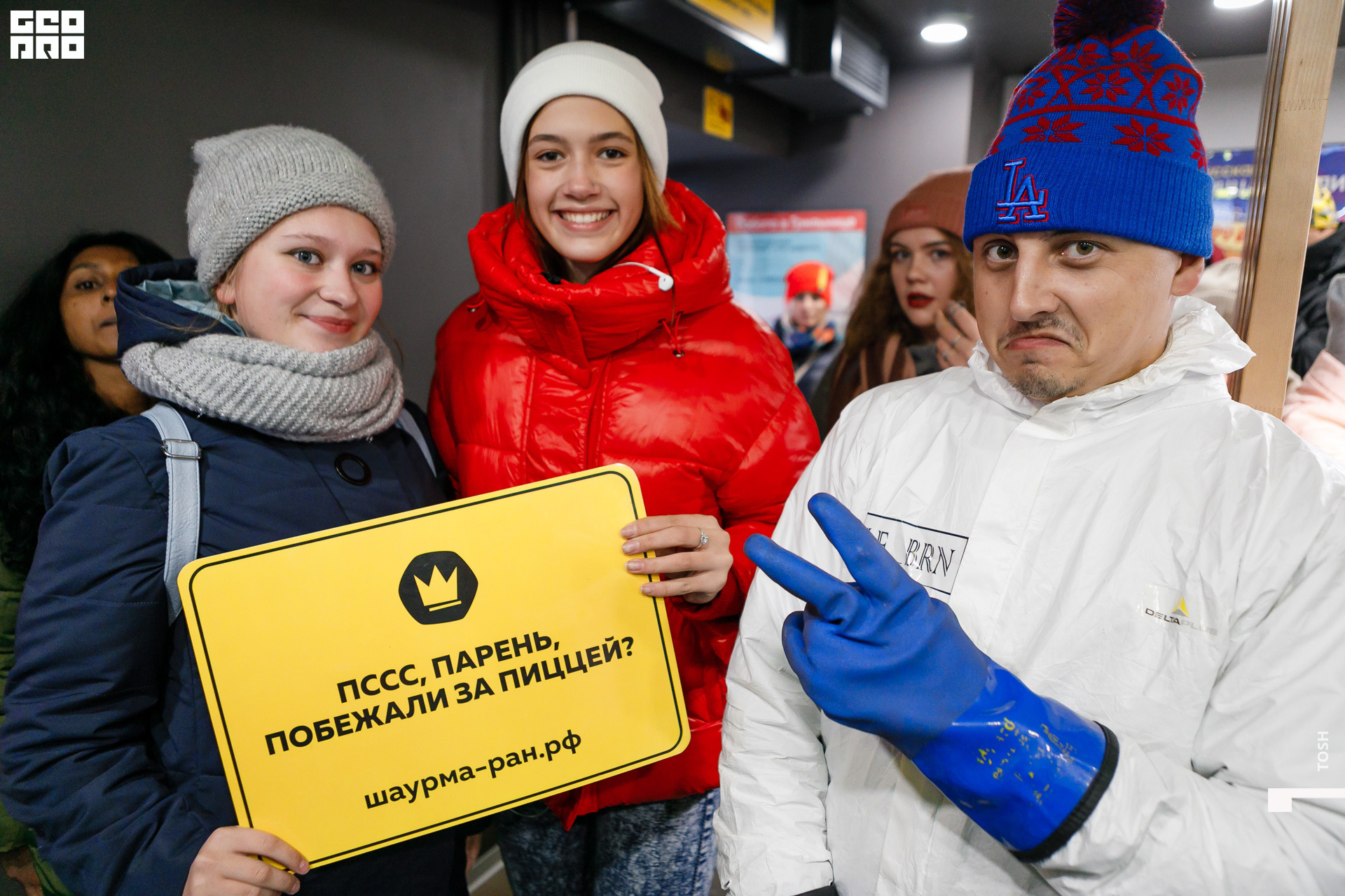 фото (180 из 196).jpg