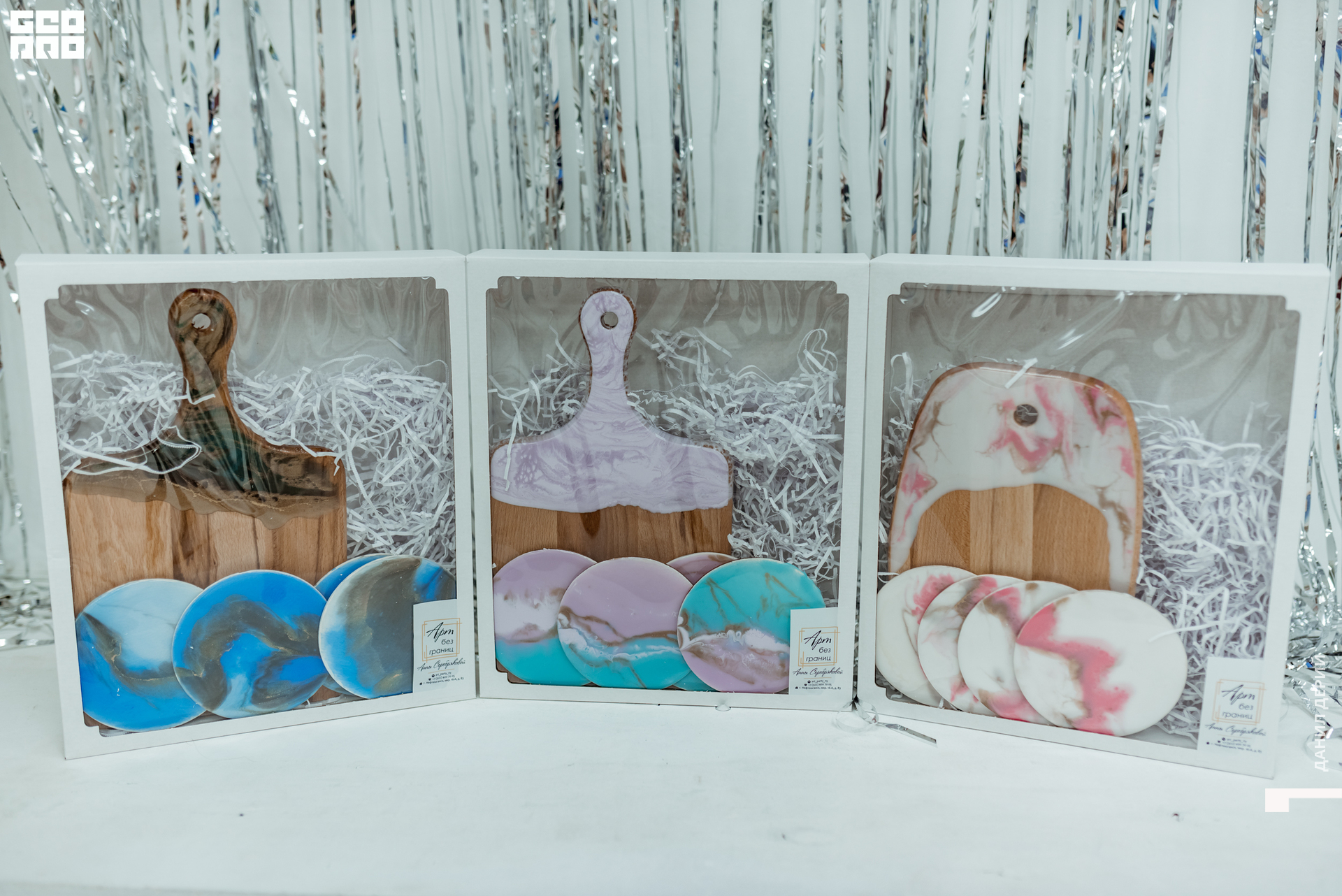 Deriyphoto (52 of 88).jpg