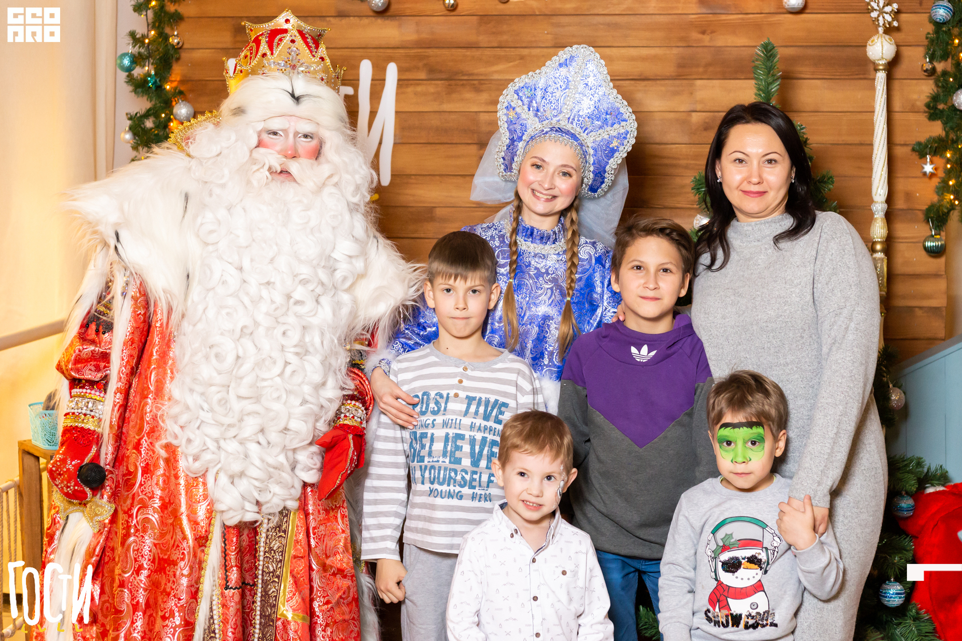 19-12-28 19-49-55.jpg