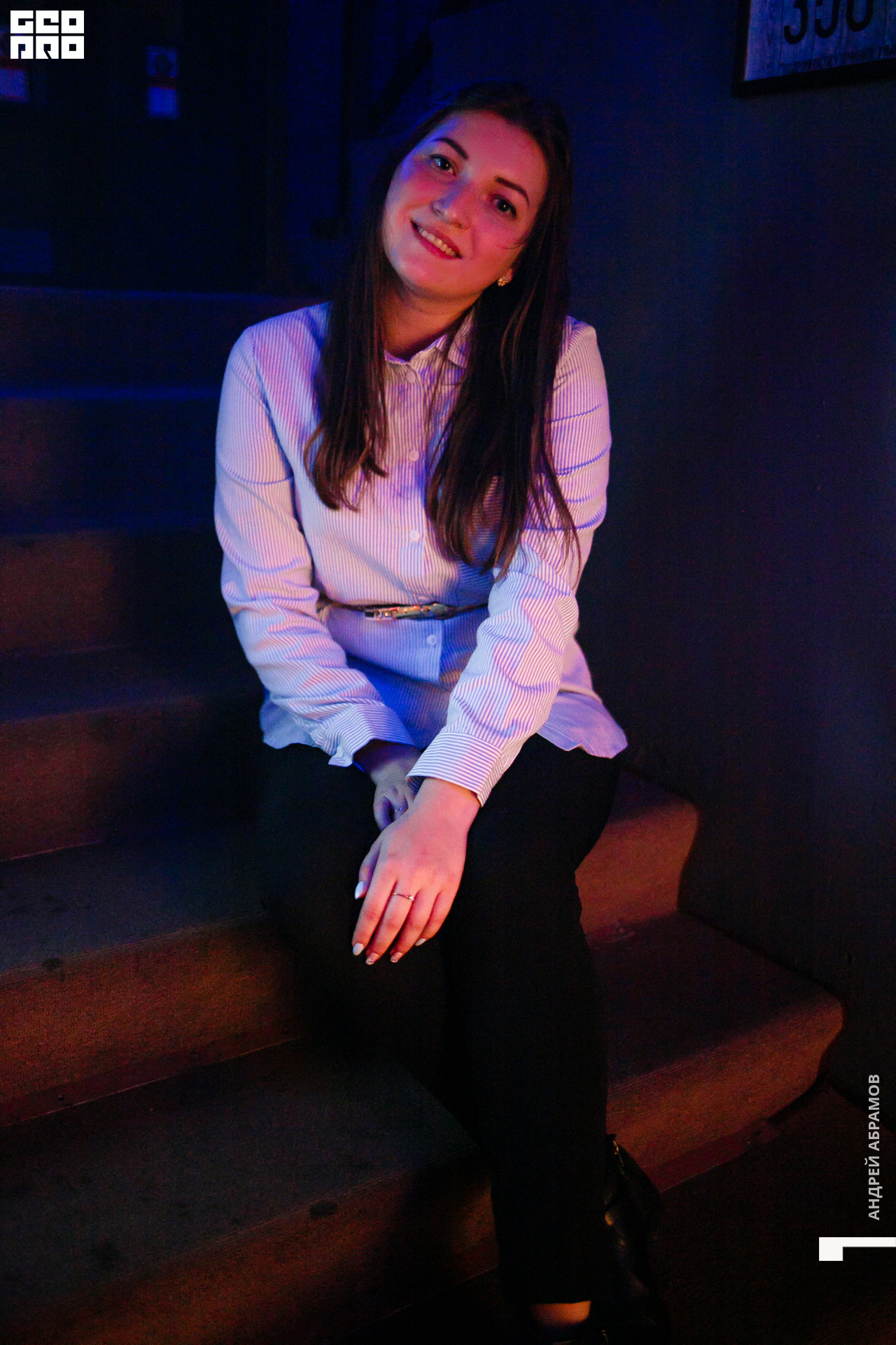 231119 Шишка Абрамов 0109.jpg