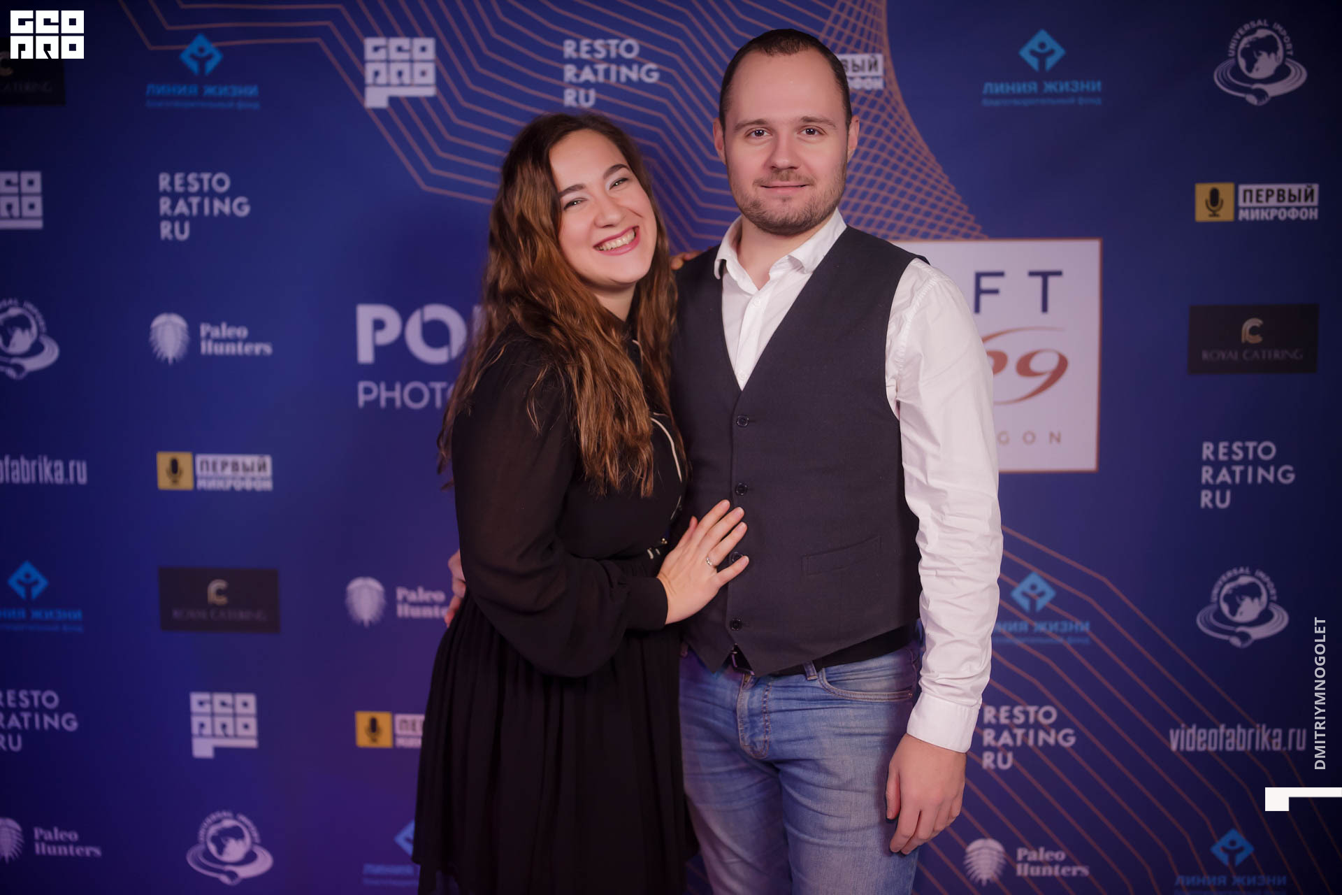 29.11.19_Polygon 1869_0159.jpg