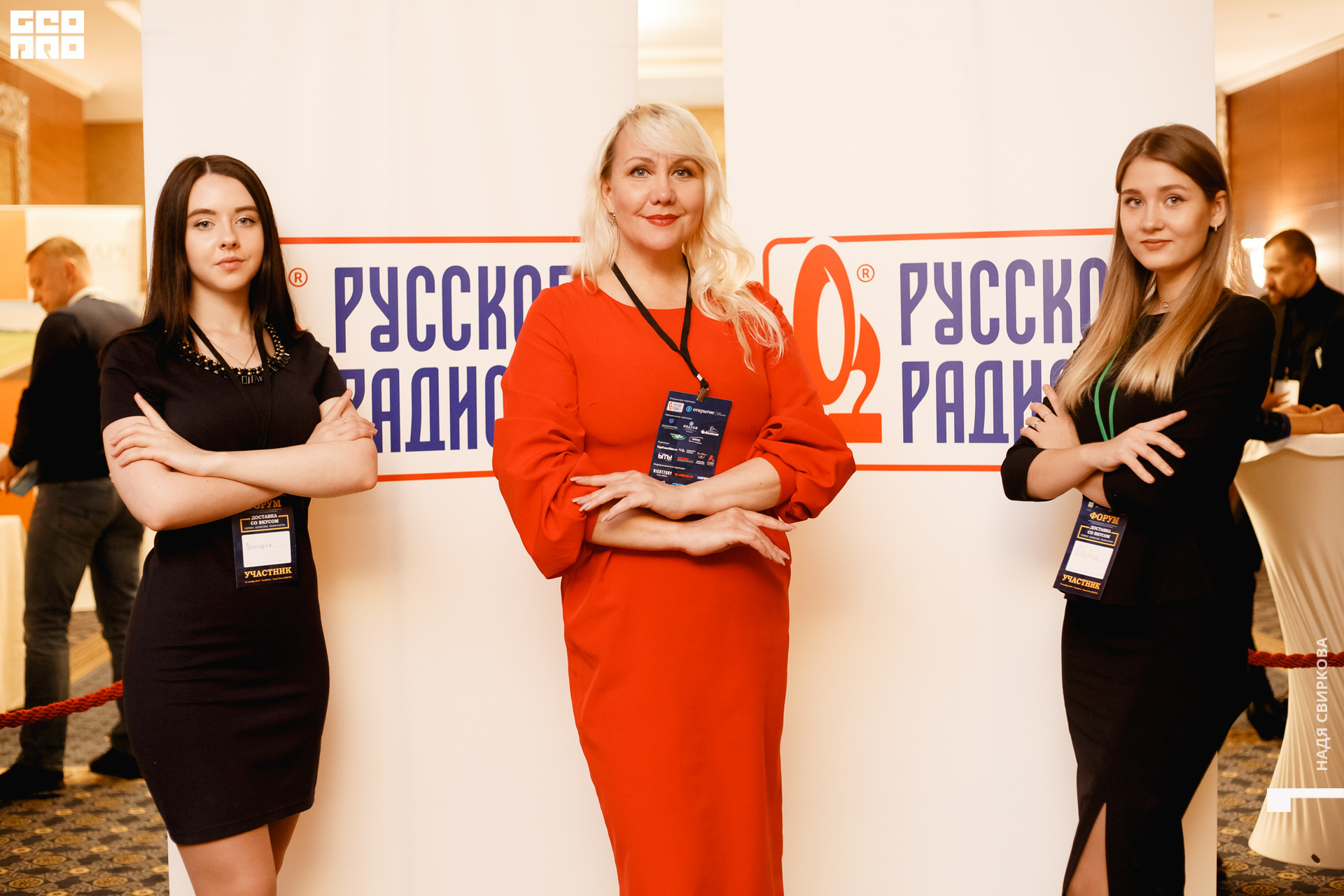 2019-10-31 12-00-00_svirkova_035.jpg