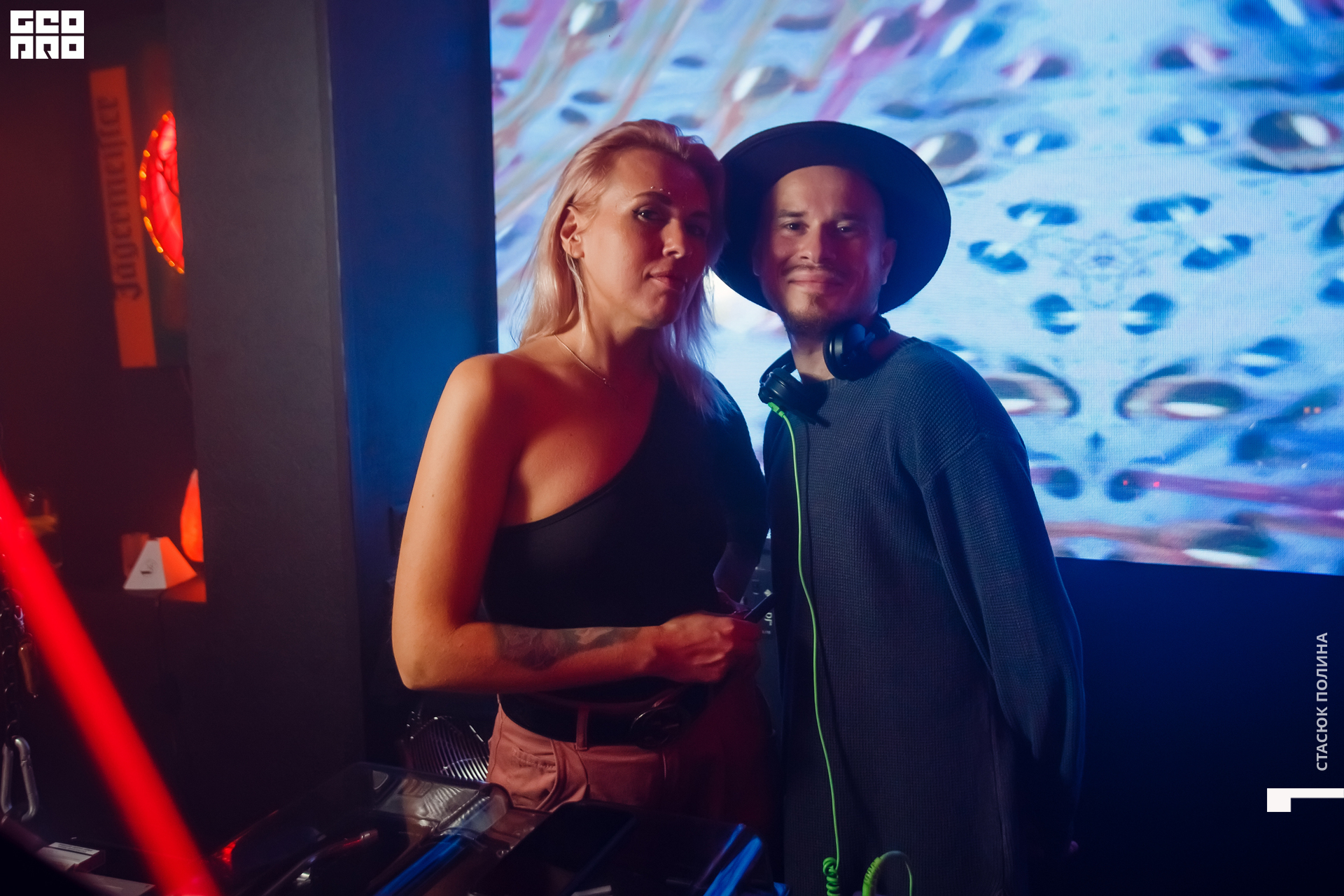 seem seem 16,10 - 113.jpg